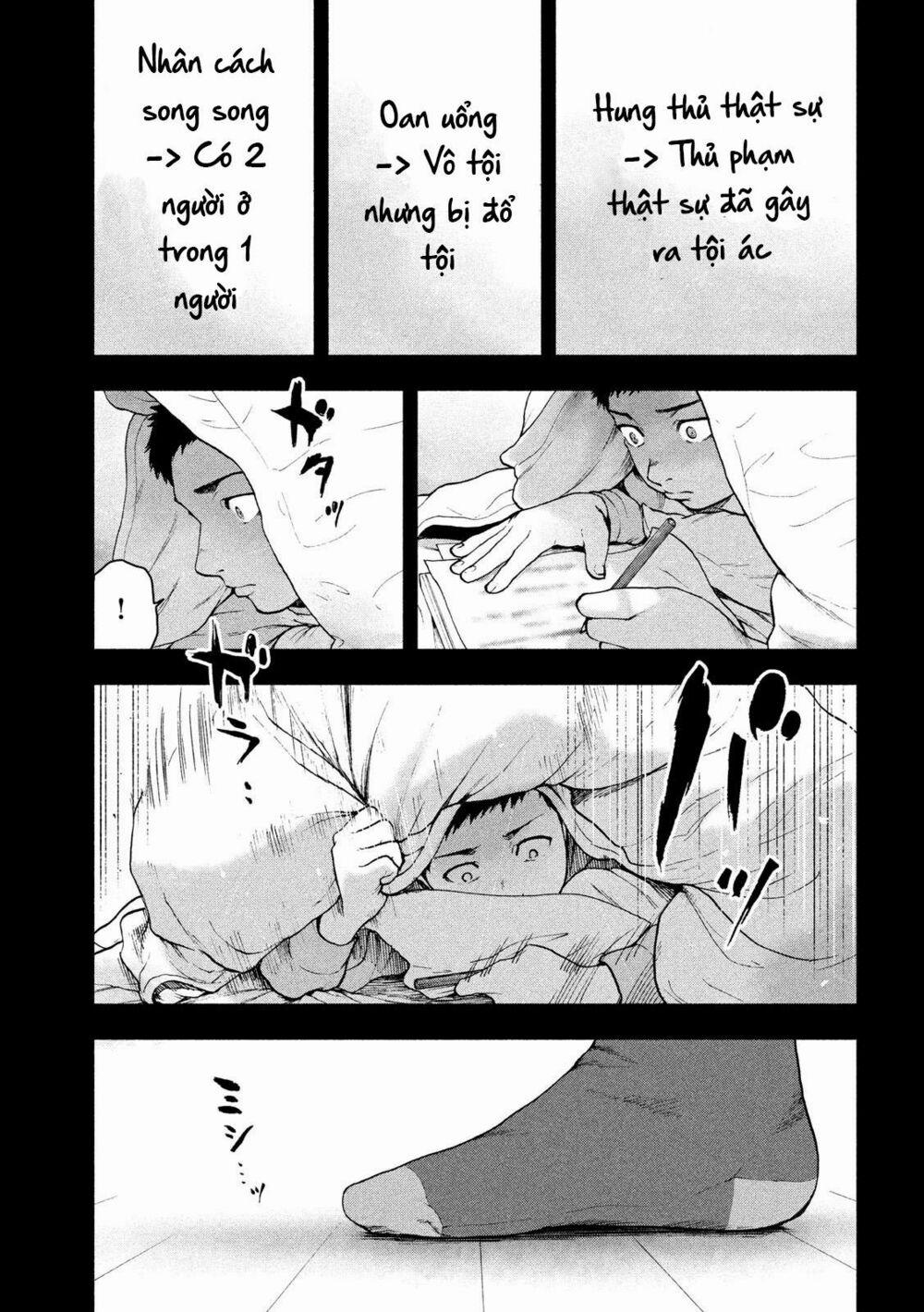 Shin’ai Naru Boku E Satsui Wo Komete 44 trang 10