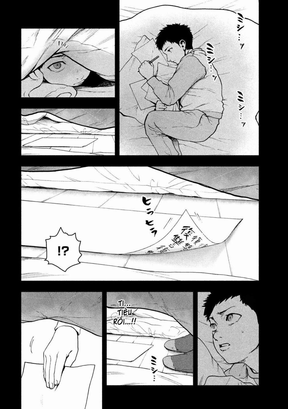 Shin’ai Naru Boku E Satsui Wo Komete 44 trang 11