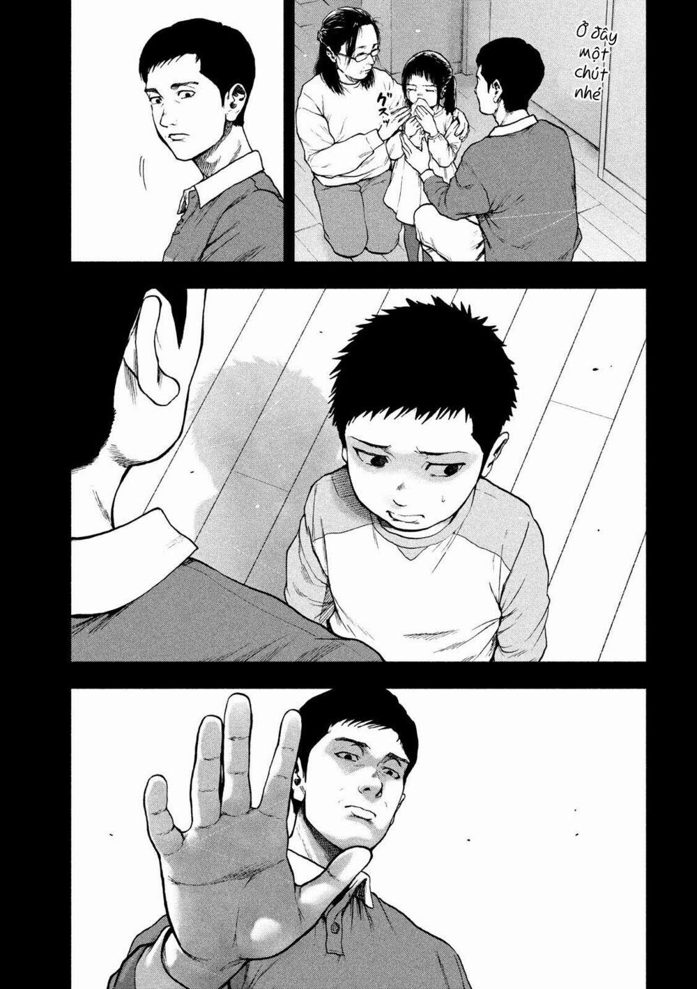 Shin’ai Naru Boku E Satsui Wo Komete 44 trang 16