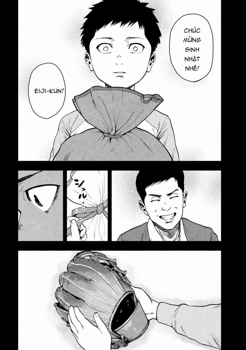 Shin’ai Naru Boku E Satsui Wo Komete 44 trang 19