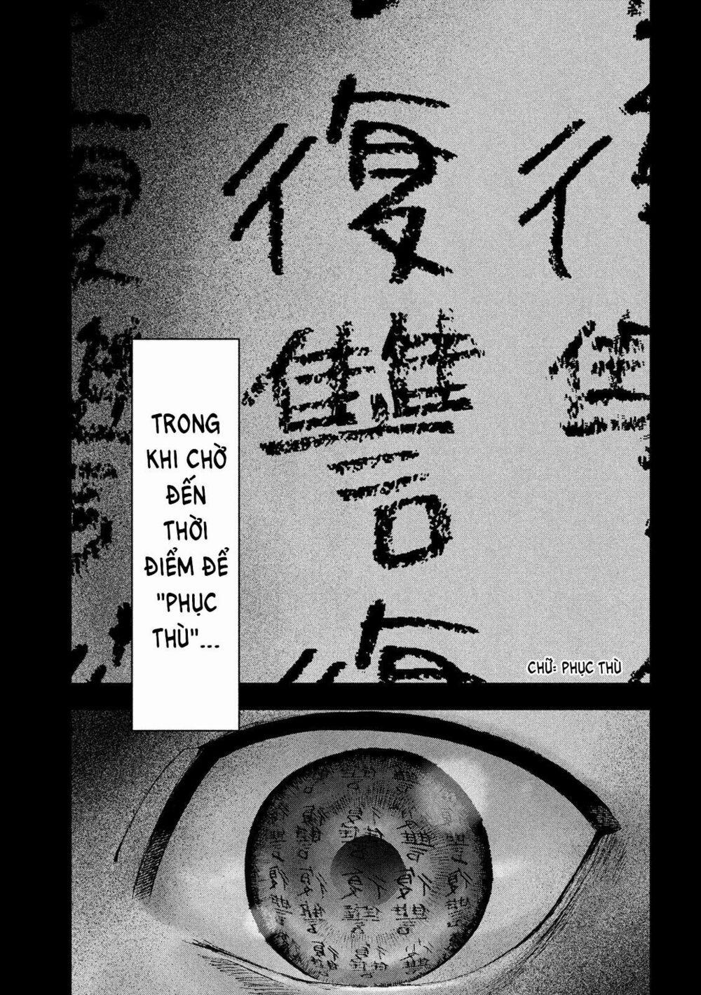 Shin’ai Naru Boku E Satsui Wo Komete 44 trang 6