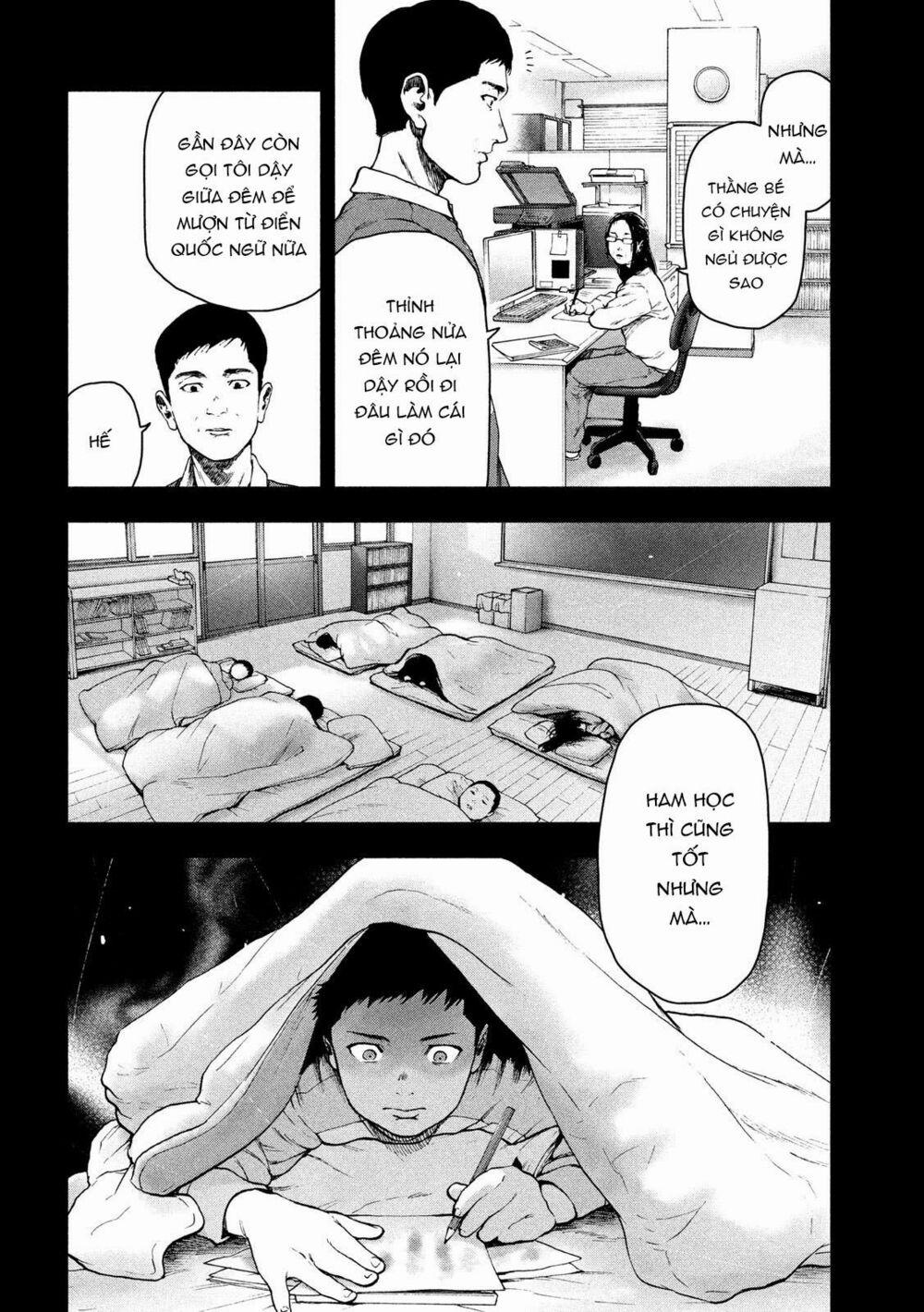 Shin’ai Naru Boku E Satsui Wo Komete 44 trang 9