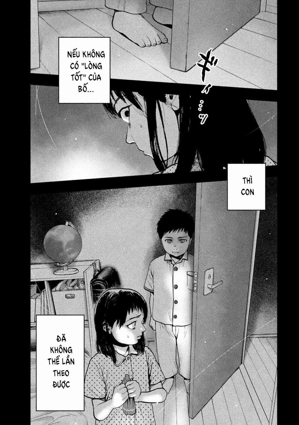 Shin’ai Naru Boku E Satsui Wo Komete 45 trang 21