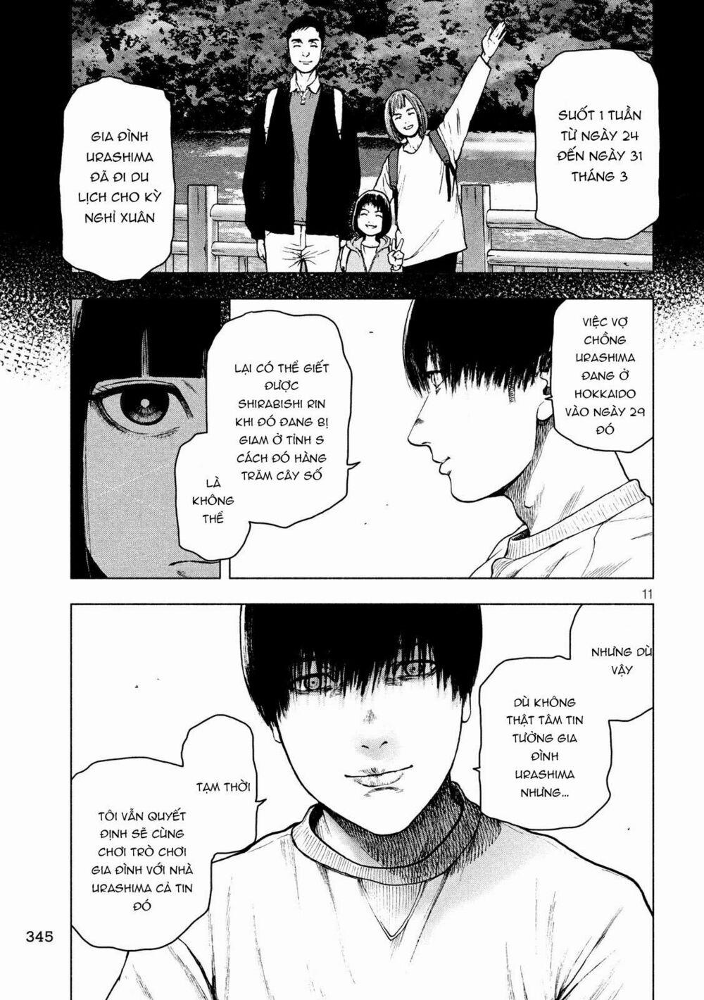 Shin’ai Naru Boku E Satsui Wo Komete 46 trang 12