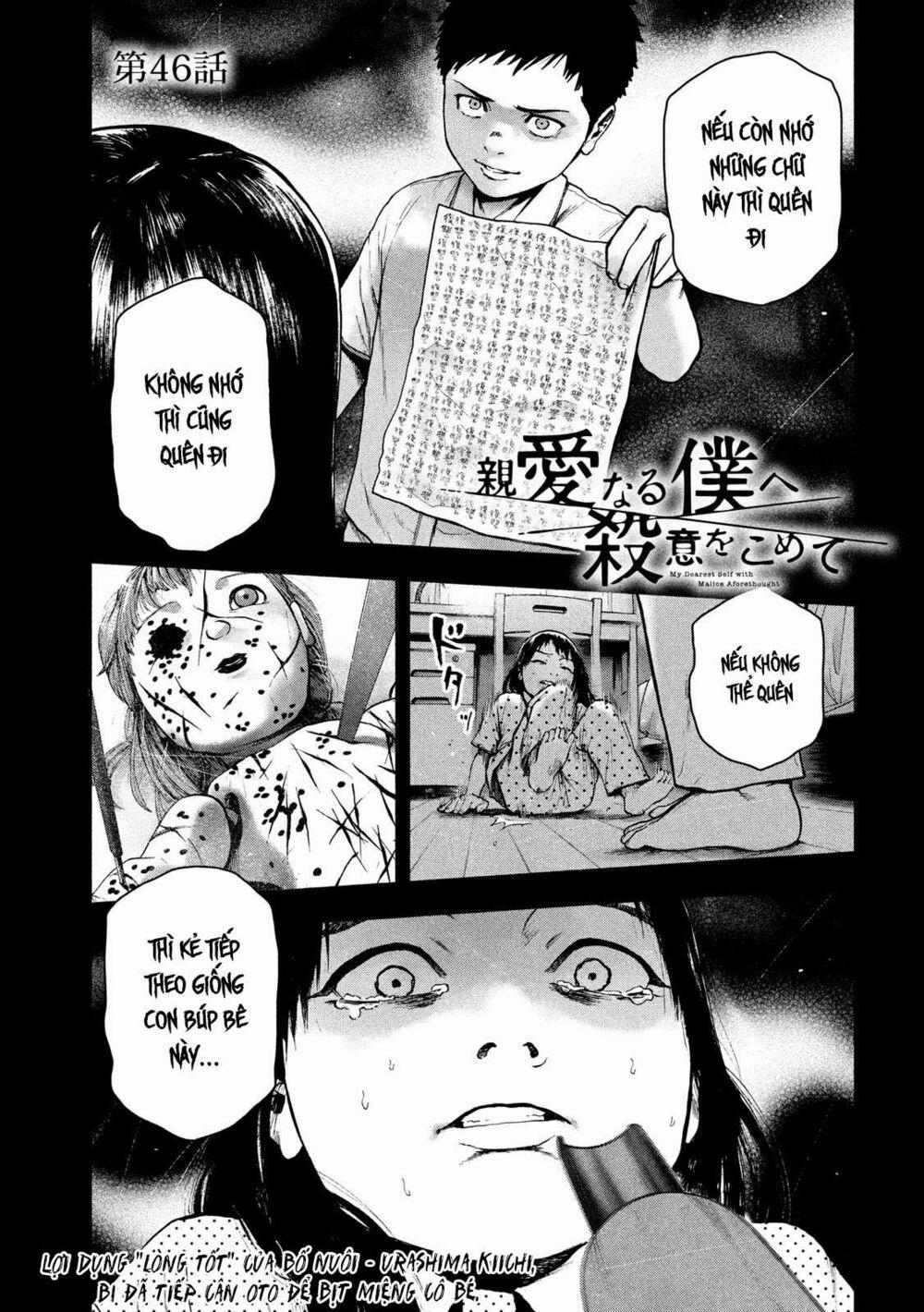 Shin’ai Naru Boku E Satsui Wo Komete 46 trang 2