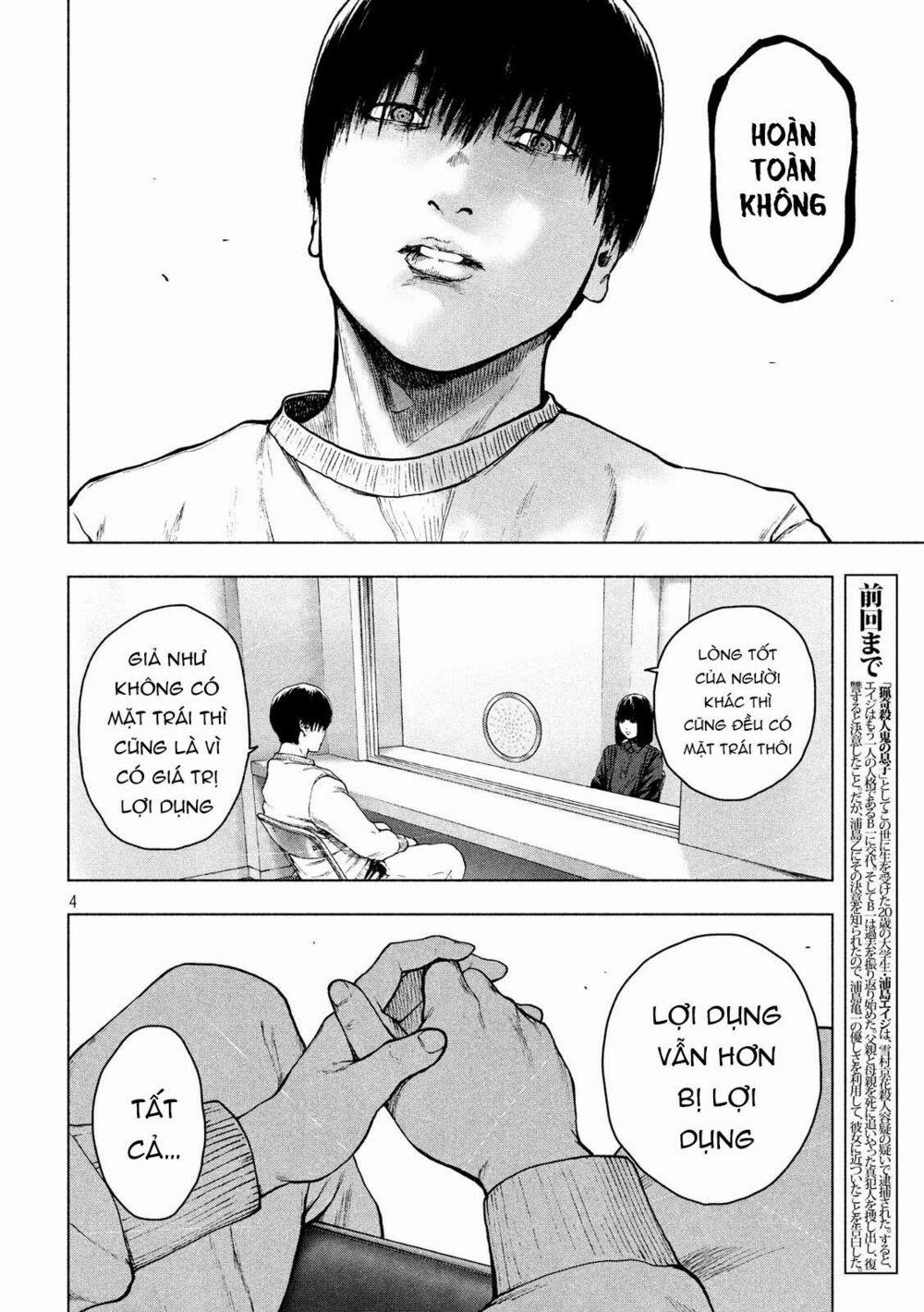 Shin’ai Naru Boku E Satsui Wo Komete 46 trang 5