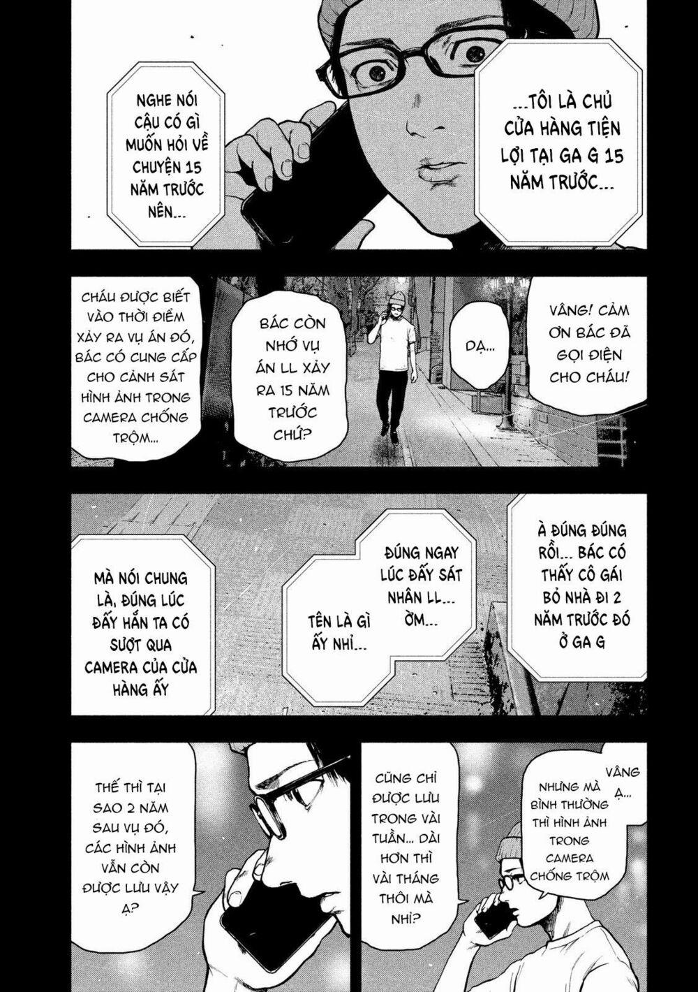 Shin’ai Naru Boku E Satsui Wo Komete 47 trang 13