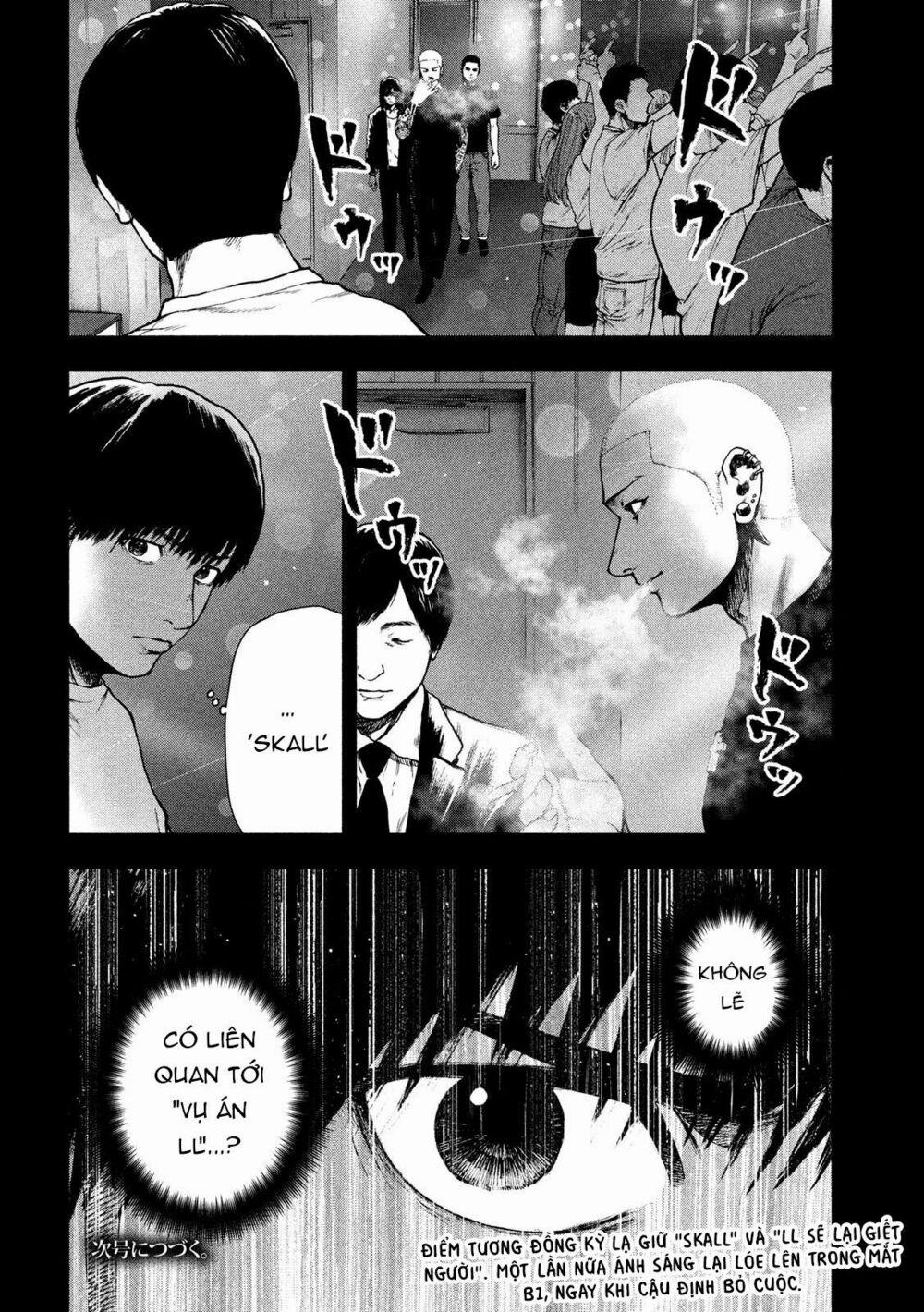 Shin’ai Naru Boku E Satsui Wo Komete 48 trang 21