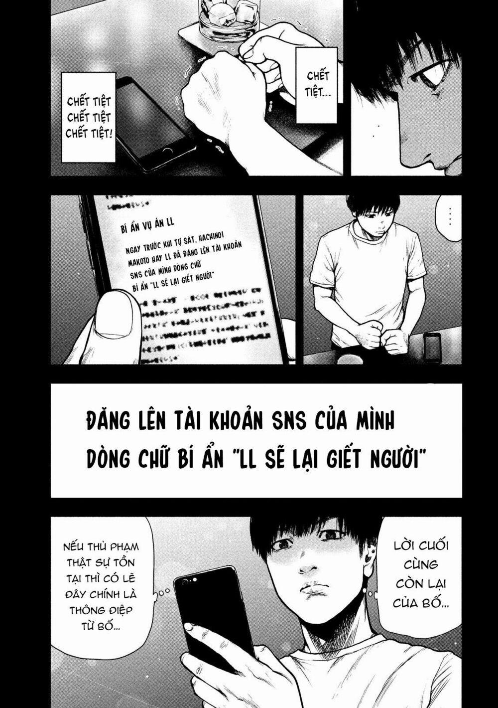 Shin’ai Naru Boku E Satsui Wo Komete 48 trang 6