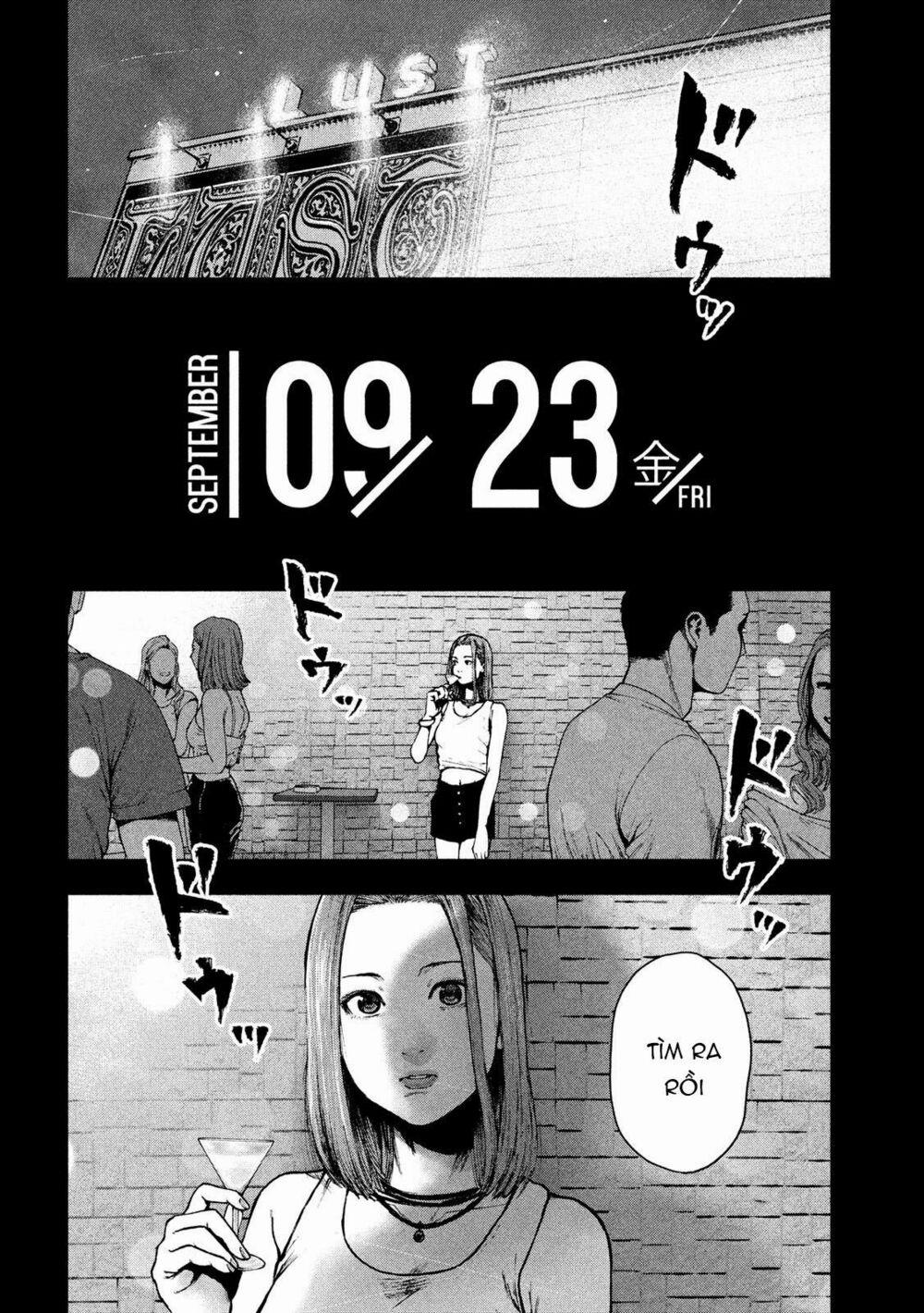 Shin’ai Naru Boku E Satsui Wo Komete 49 trang 17