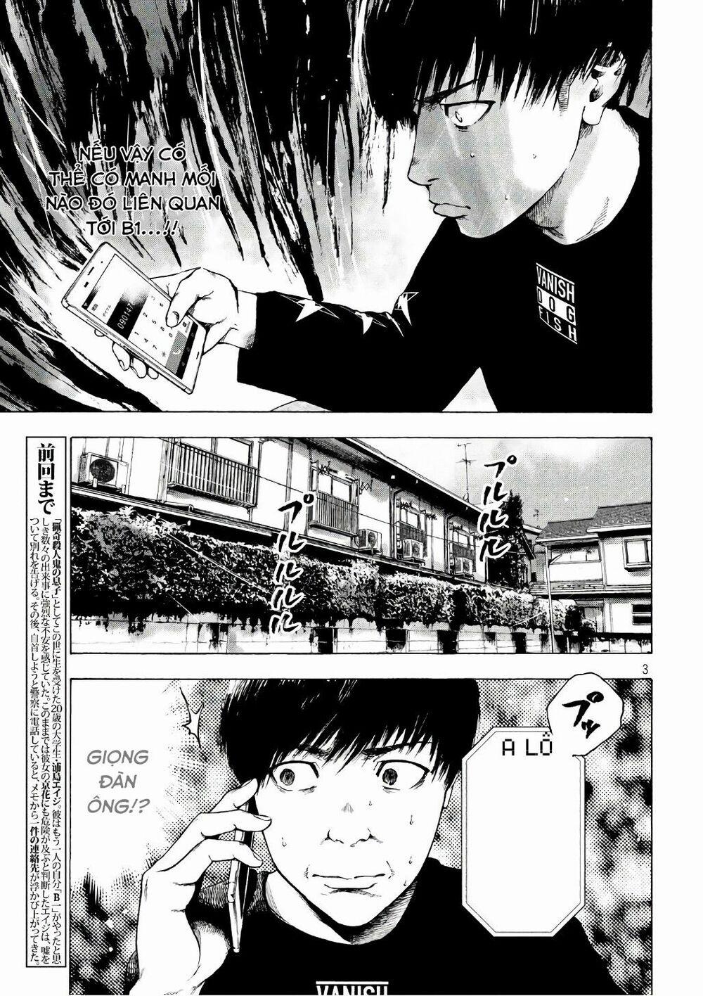 Shin’ai Naru Boku E Satsui Wo Komete 5 trang 4