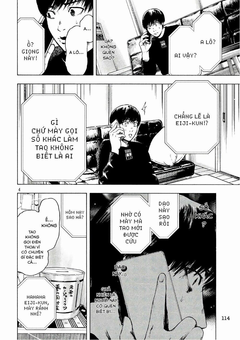 Shin’ai Naru Boku E Satsui Wo Komete 5 trang 5