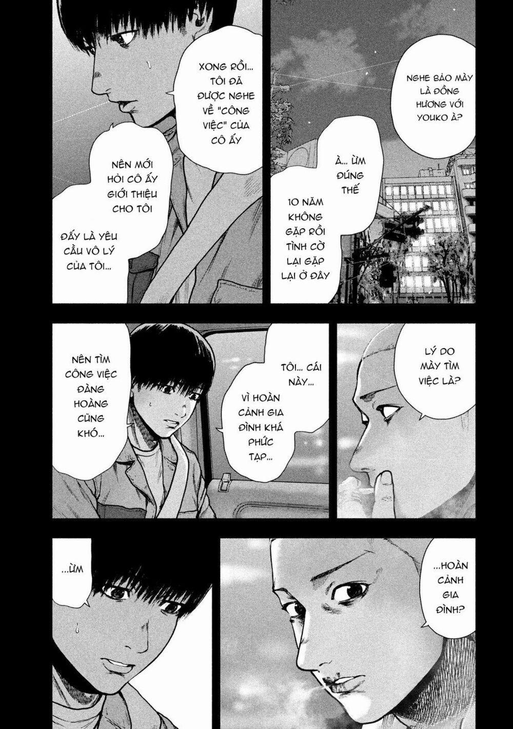 Shin’ai Naru Boku E Satsui Wo Komete 50 trang 12