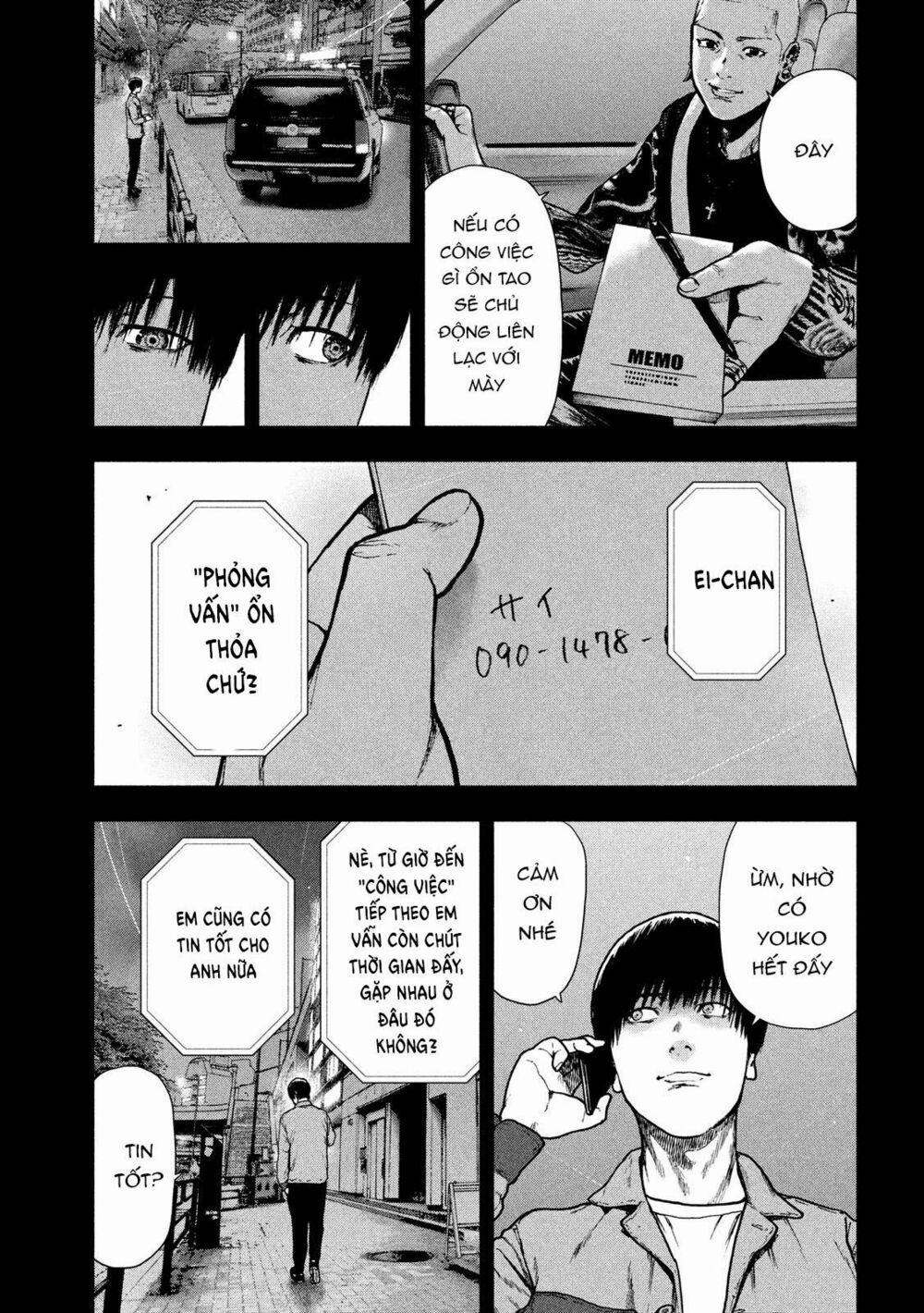 Shin’ai Naru Boku E Satsui Wo Komete 50 trang 16