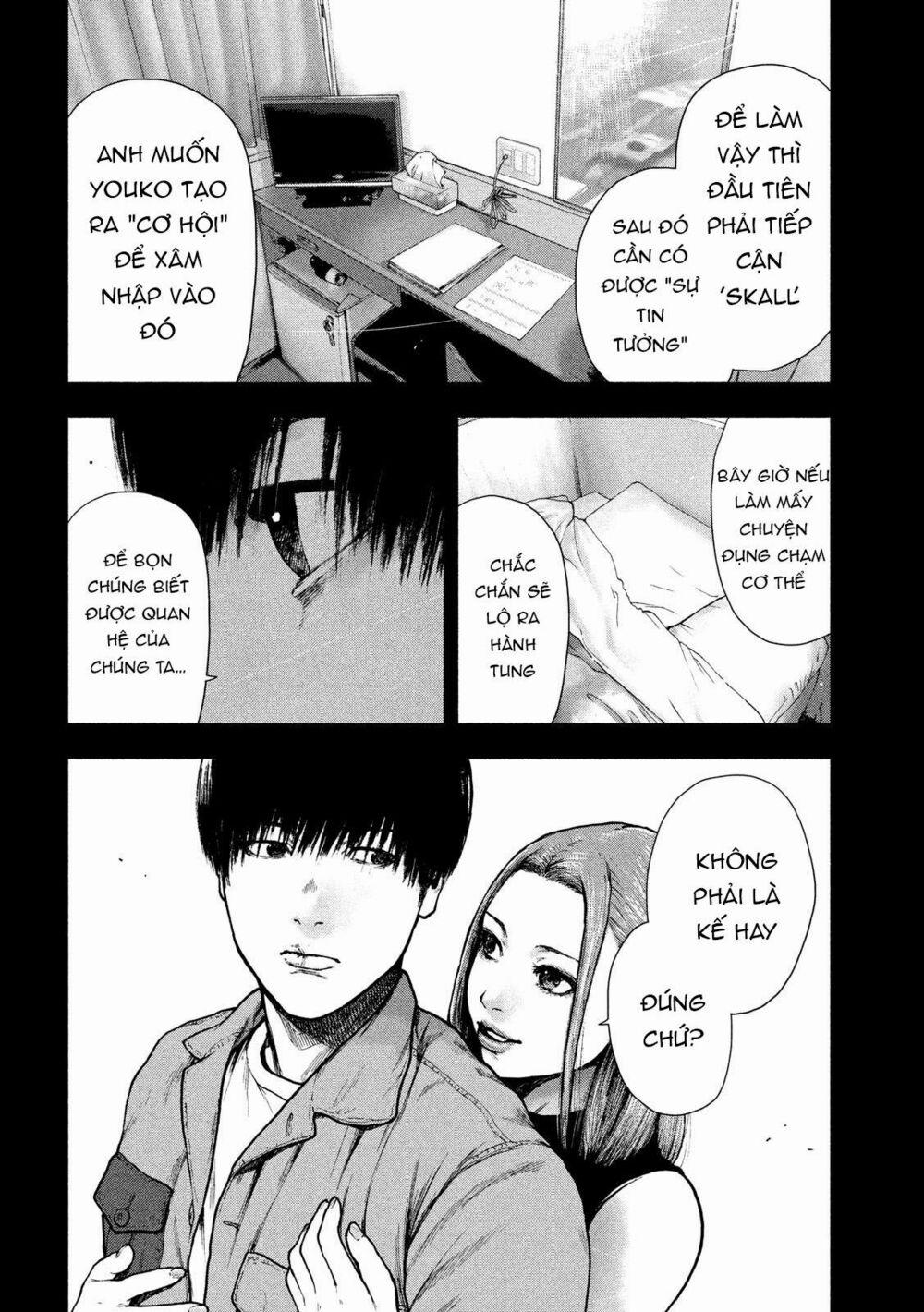 Shin’ai Naru Boku E Satsui Wo Komete 50 trang 7