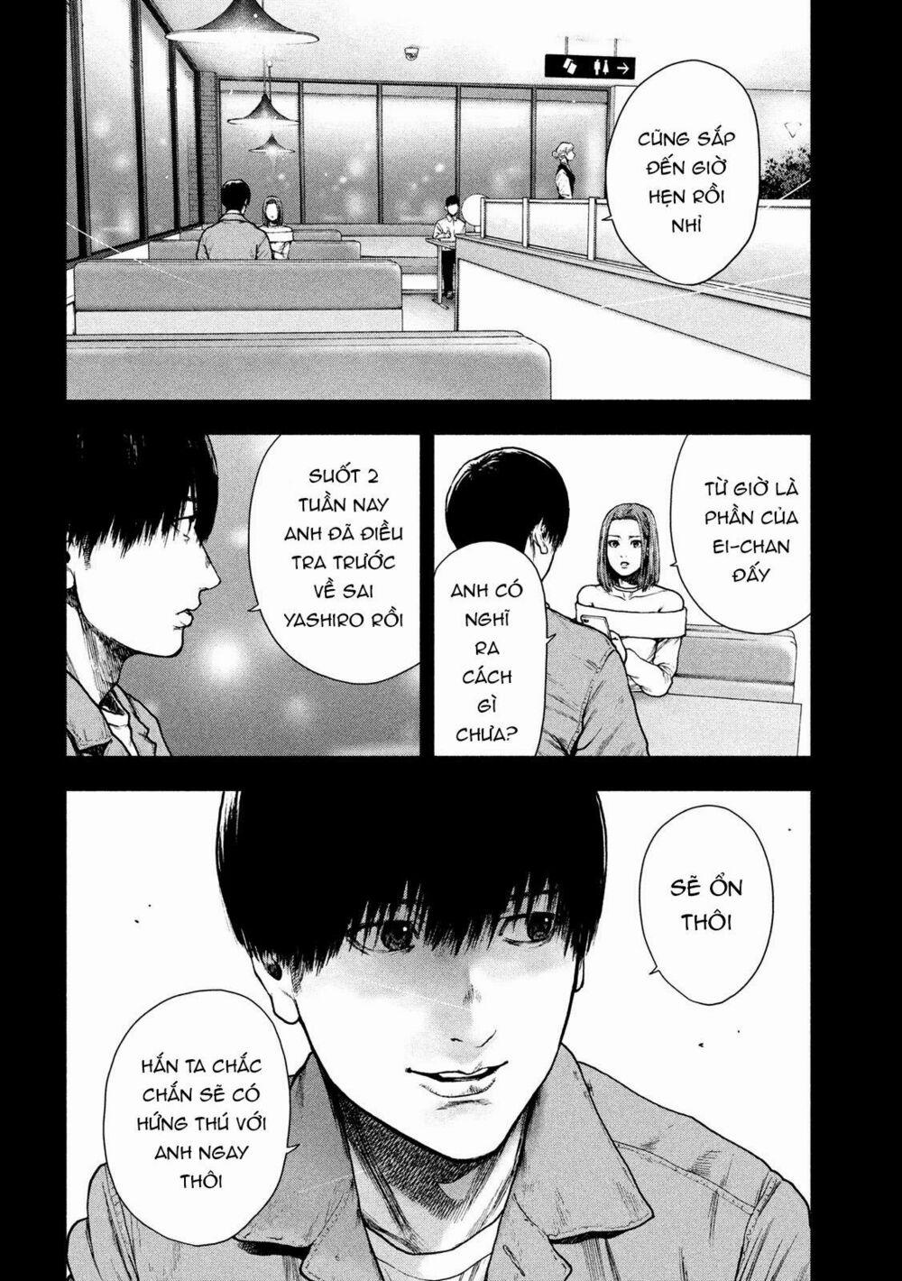 Shin’ai Naru Boku E Satsui Wo Komete 50 trang 9