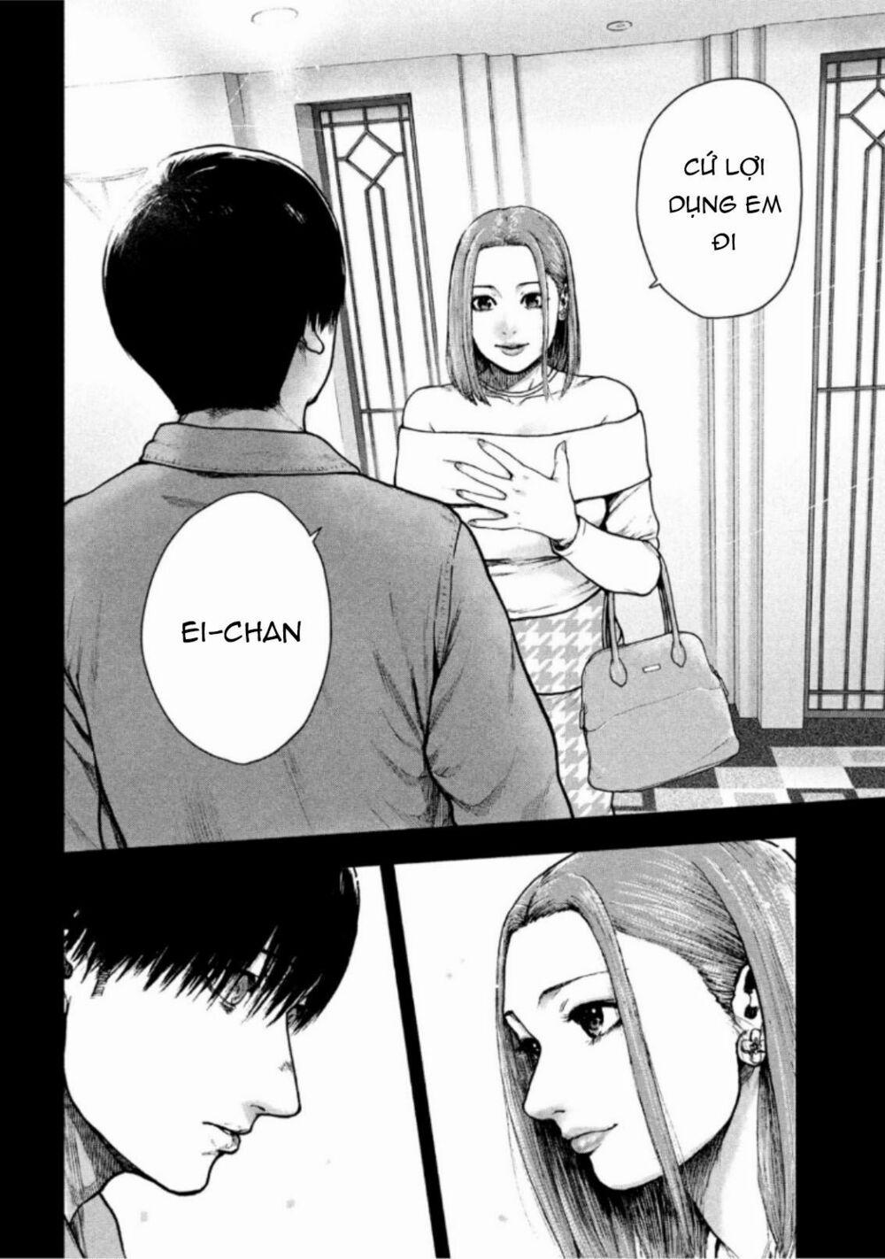 Shin’ai Naru Boku E Satsui Wo Komete 51 trang 11