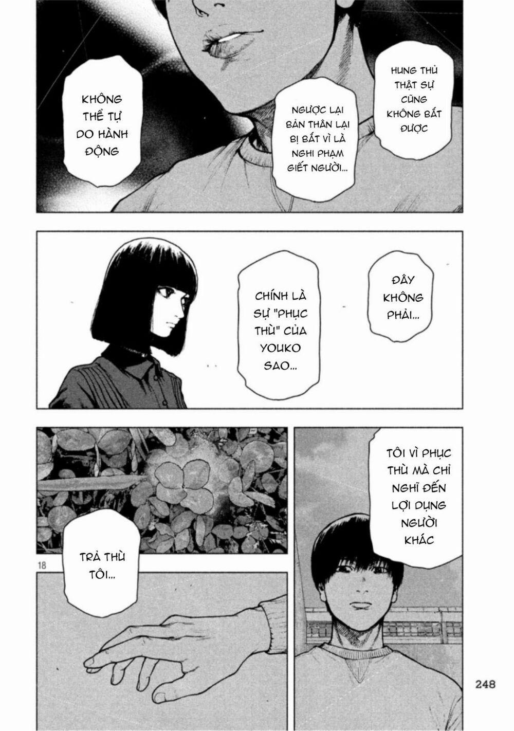 Shin’ai Naru Boku E Satsui Wo Komete 51 trang 19