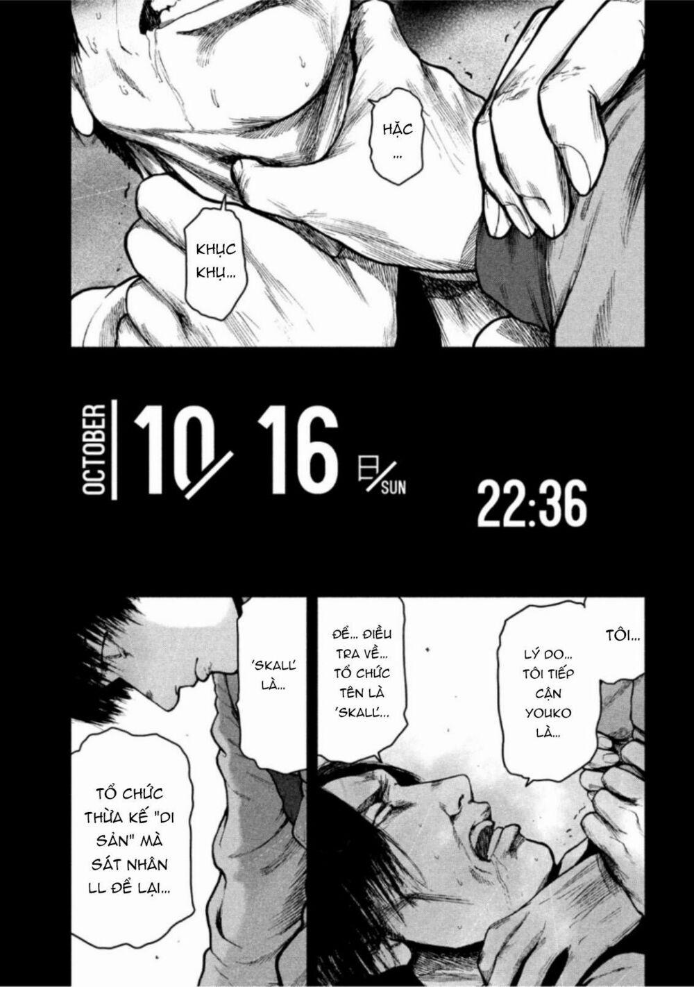 Shin’ai Naru Boku E Satsui Wo Komete 51 trang 6