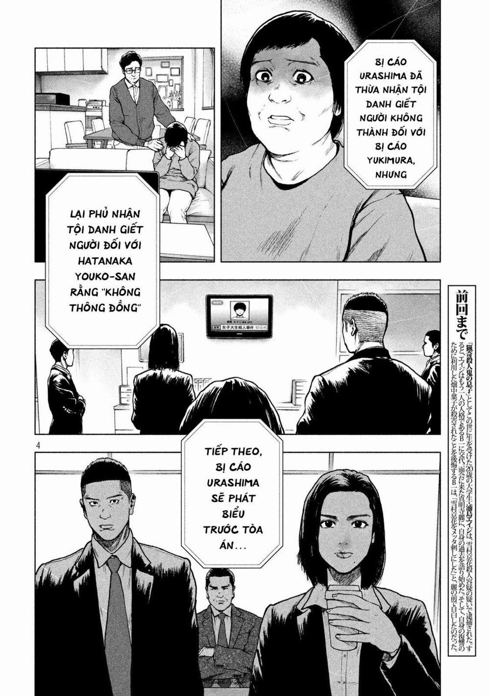 Shin’ai Naru Boku E Satsui Wo Komete 52 trang 5