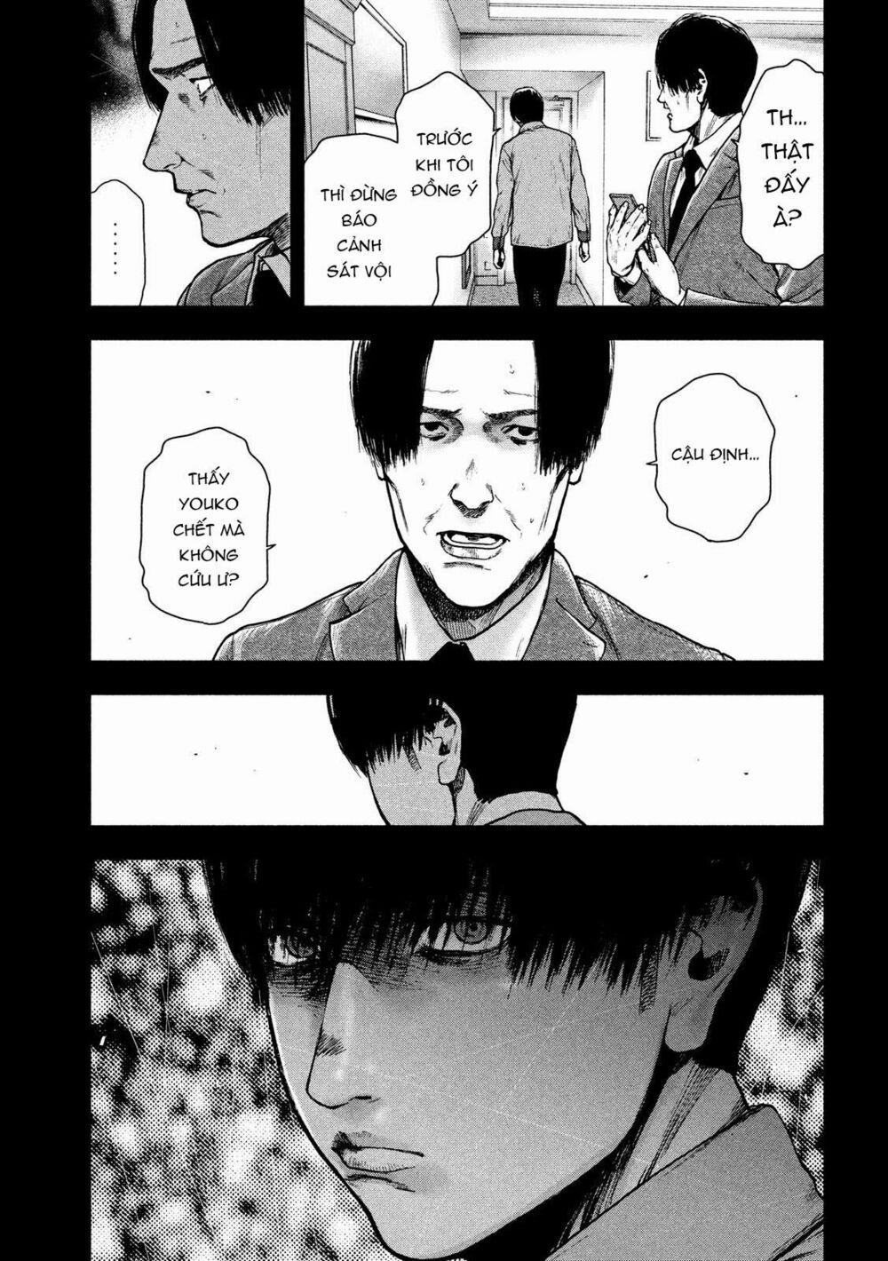 Shin’ai Naru Boku E Satsui Wo Komete 53 trang 11