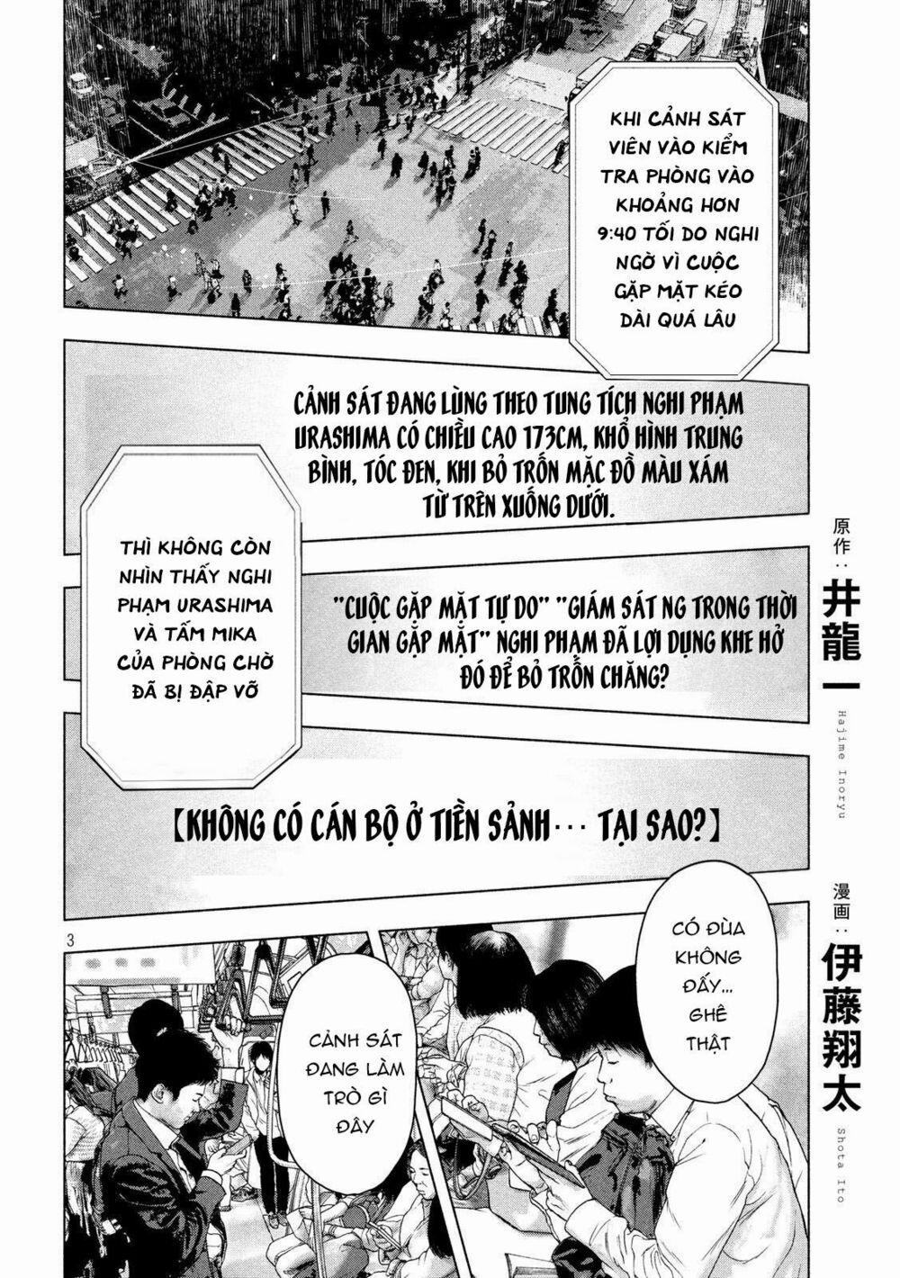 Shin’ai Naru Boku E Satsui Wo Komete 53 trang 4