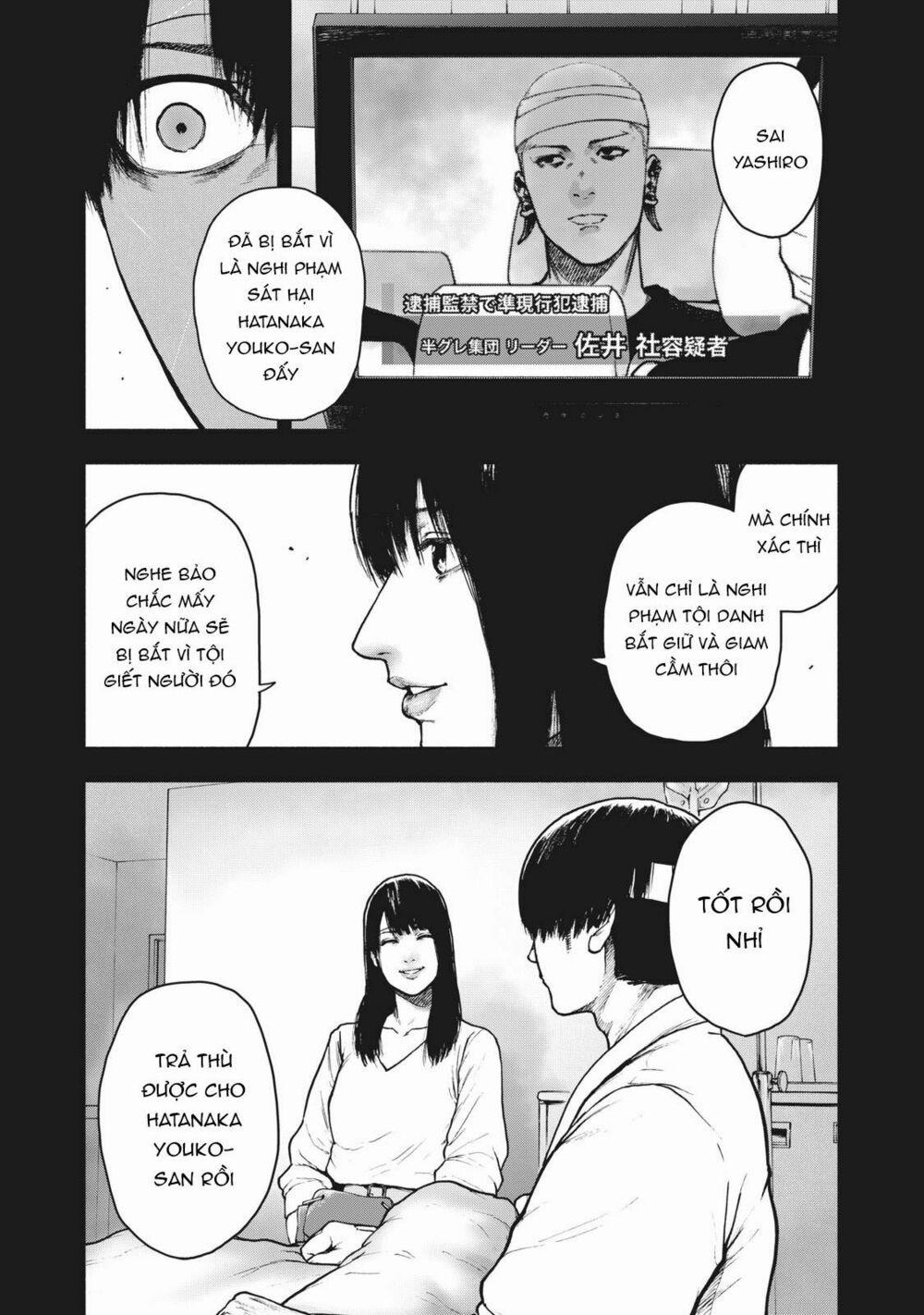 Shin’ai Naru Boku E Satsui Wo Komete 55 trang 17