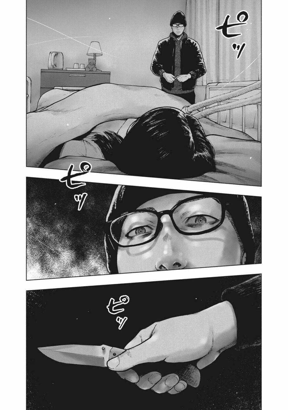 Shin’ai Naru Boku E Satsui Wo Komete 55 trang 7