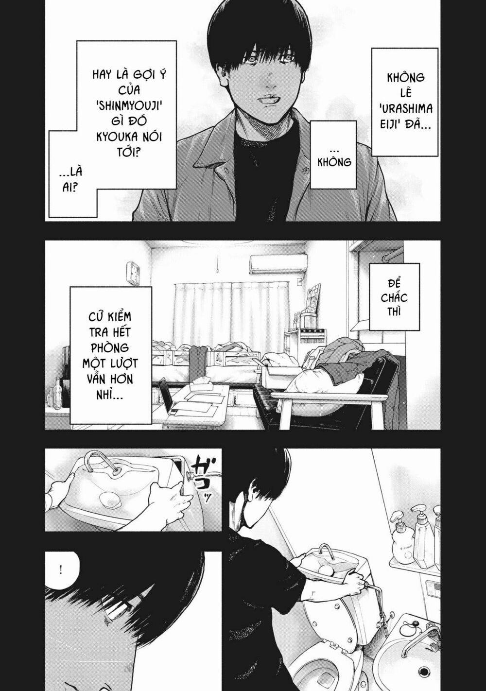 Shin’ai Naru Boku E Satsui Wo Komete 56 trang 4