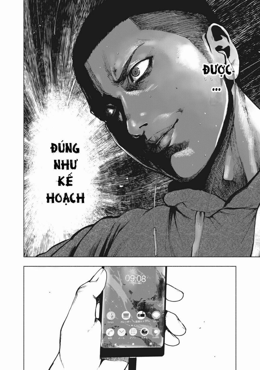 Shin’ai Naru Boku E Satsui Wo Komete 58 trang 11