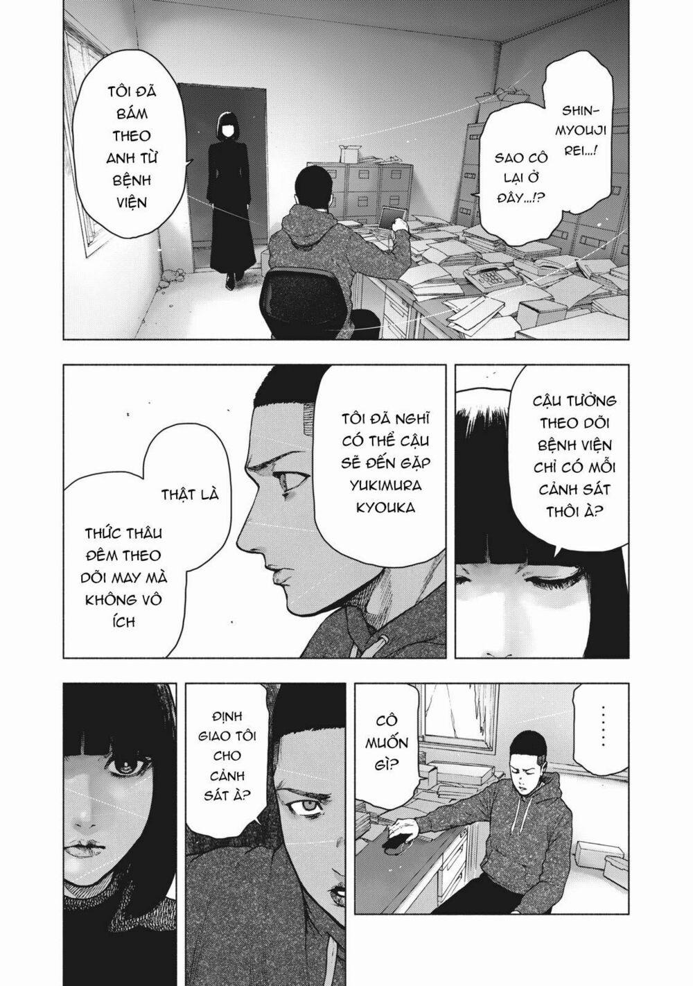 Shin’ai Naru Boku E Satsui Wo Komete 58 trang 18