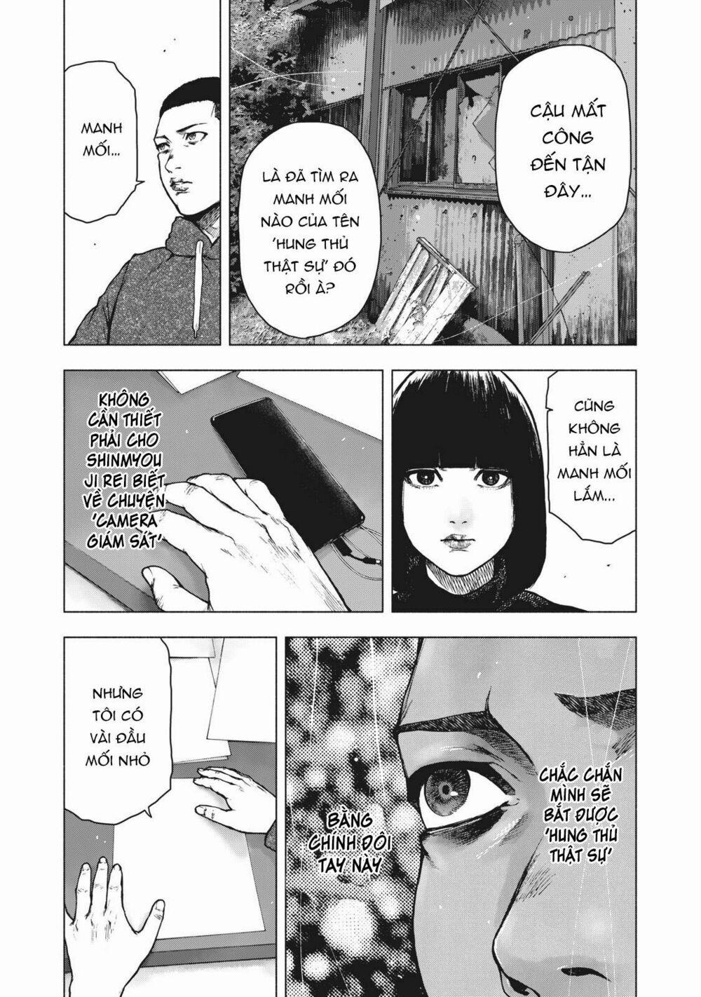 Shin’ai Naru Boku E Satsui Wo Komete 59 trang 6