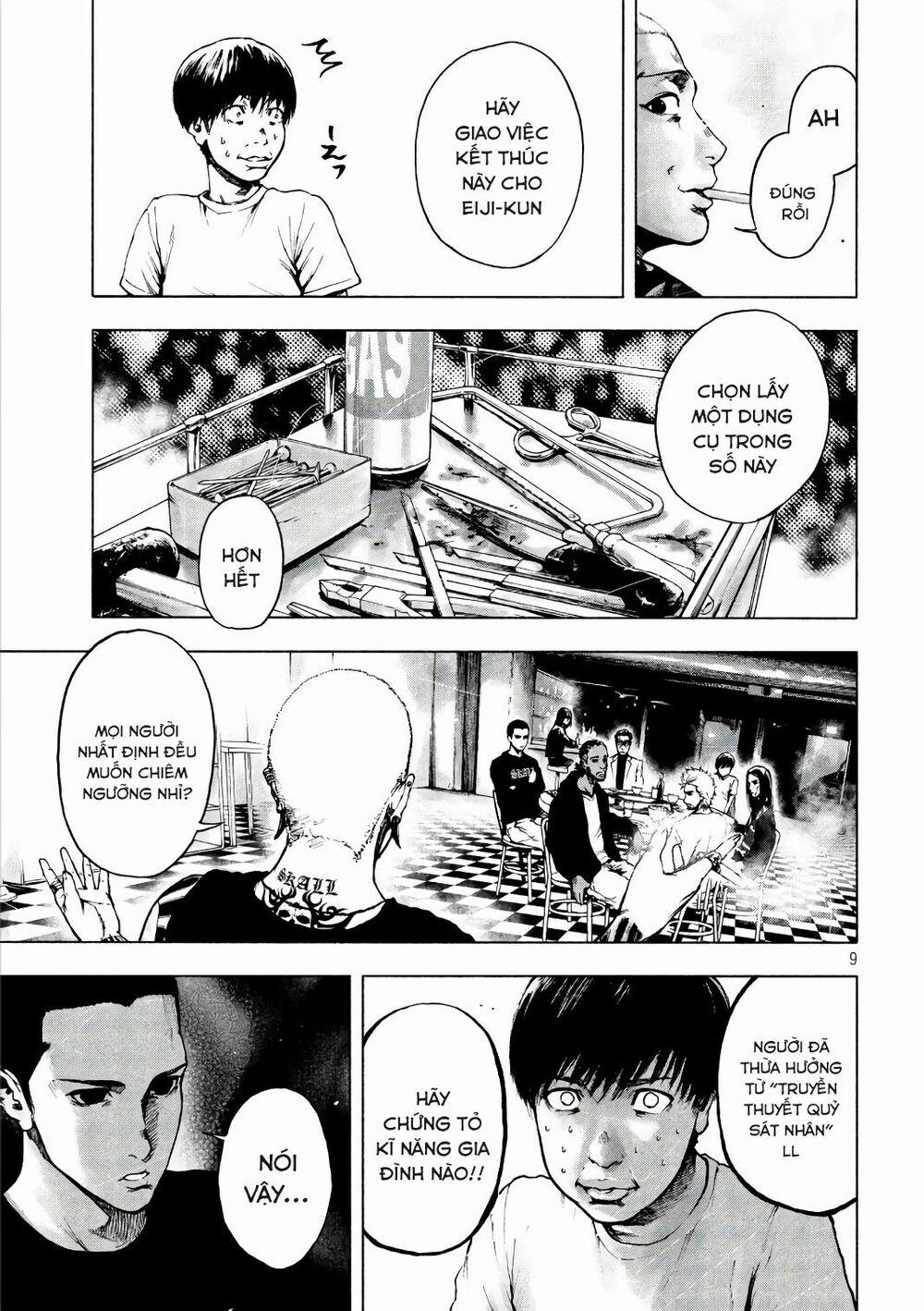 Shin’ai Naru Boku E Satsui Wo Komete 6 trang 10