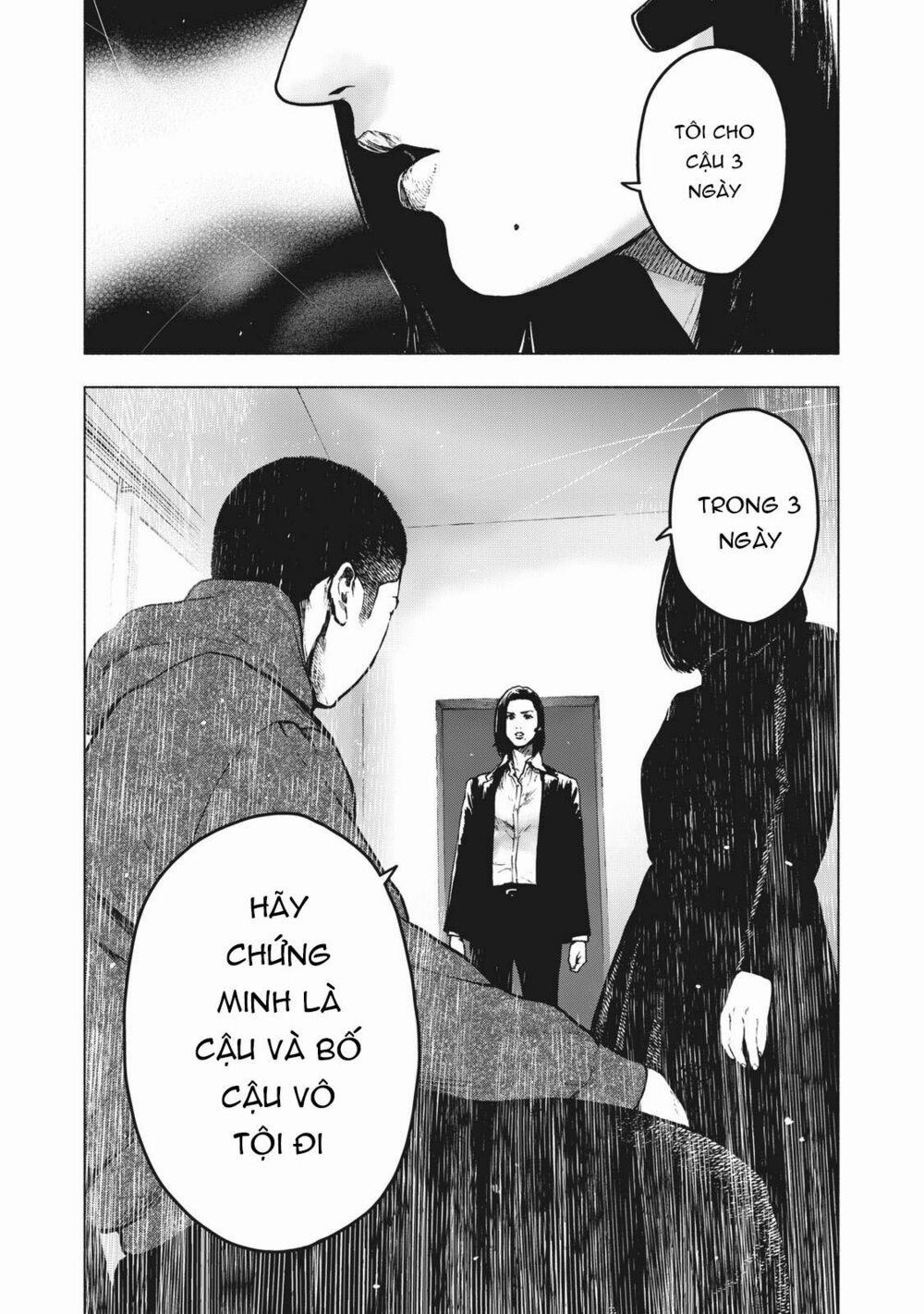 Shin’ai Naru Boku E Satsui Wo Komete 60 trang 21