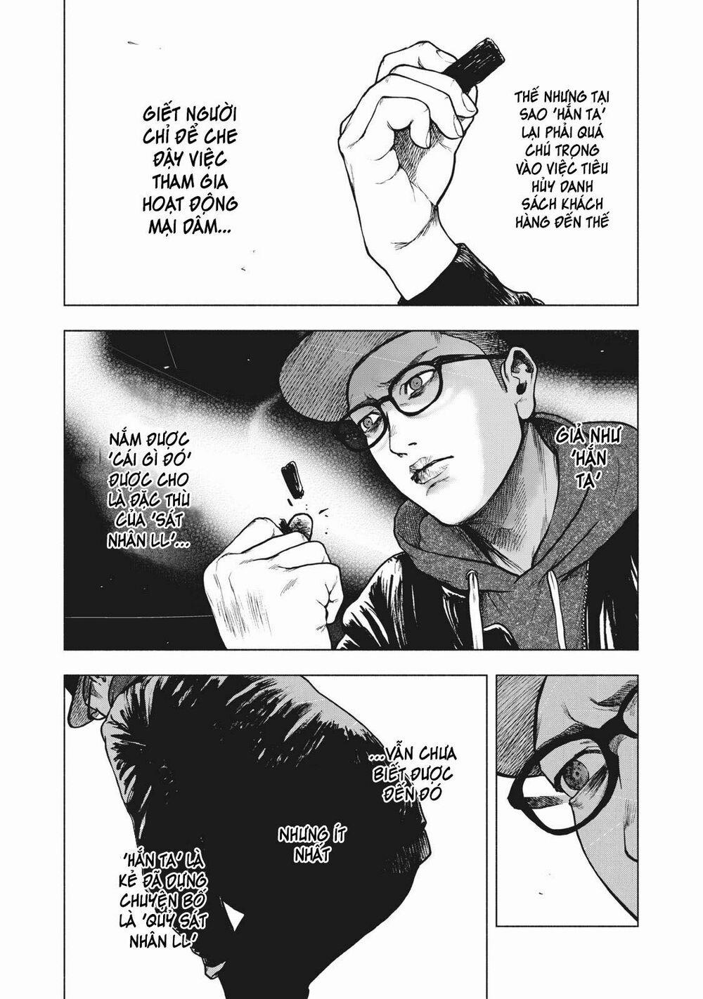 Shin’ai Naru Boku E Satsui Wo Komete 61 trang 20