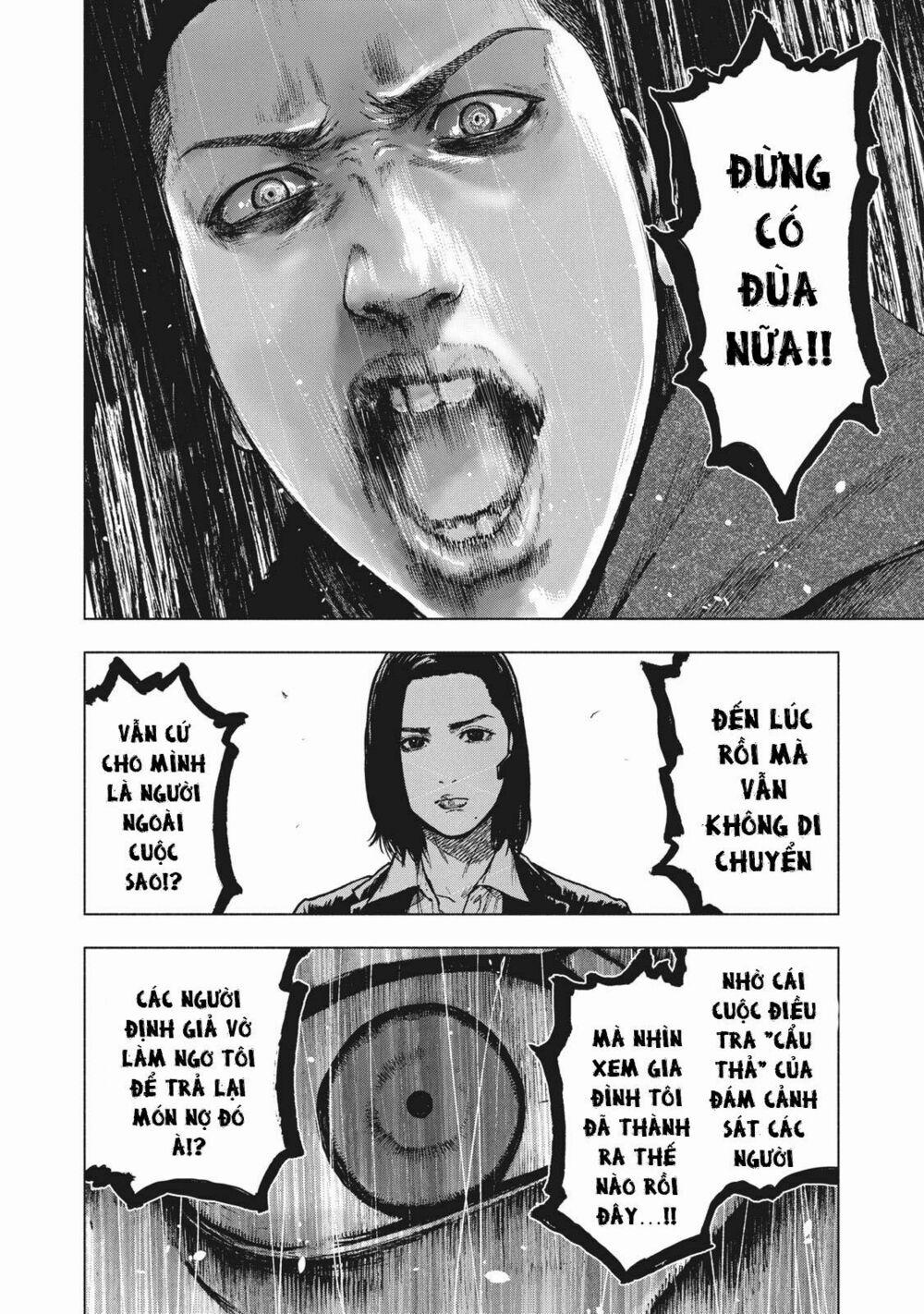 Shin’ai Naru Boku E Satsui Wo Komete 61 trang 3