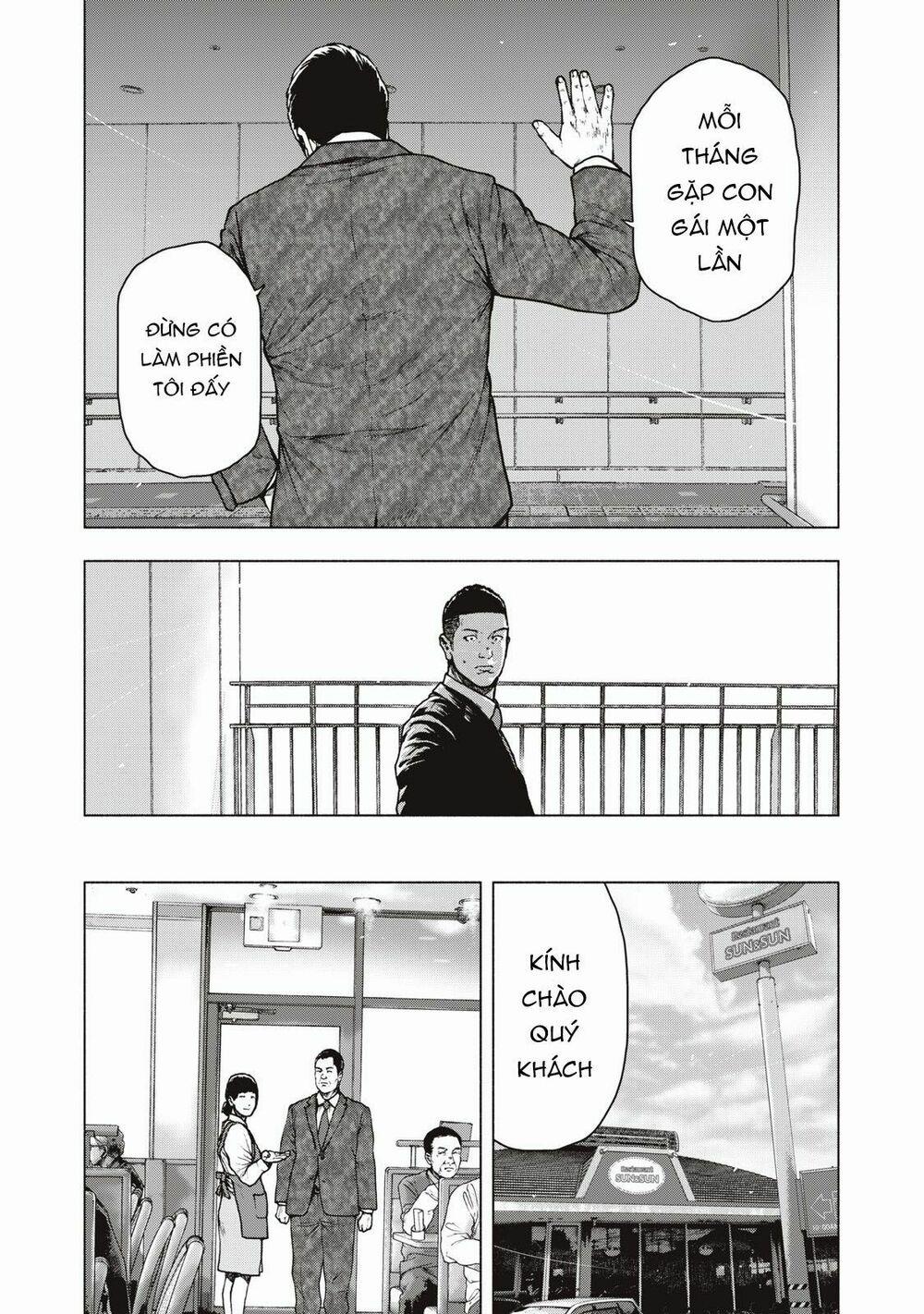 Shin’ai Naru Boku E Satsui Wo Komete 62 trang 4