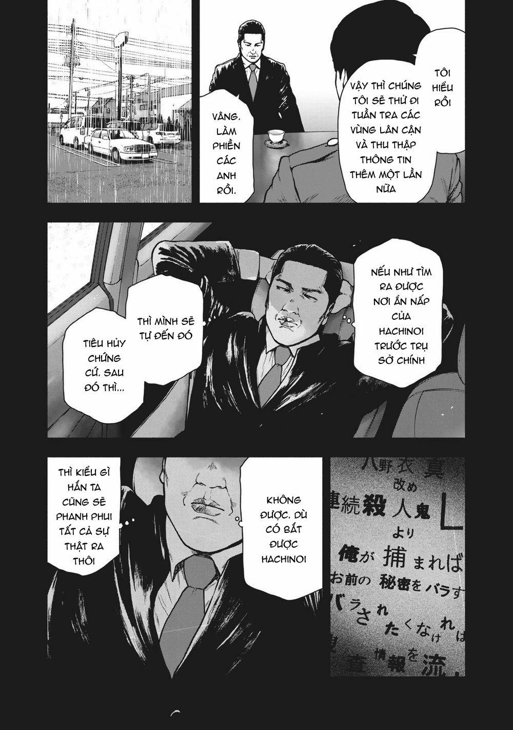 Shin’ai Naru Boku E Satsui Wo Komete 65 trang 17