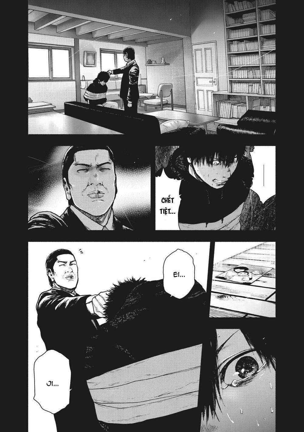 Shin’ai Naru Boku E Satsui Wo Komete 66 trang 11