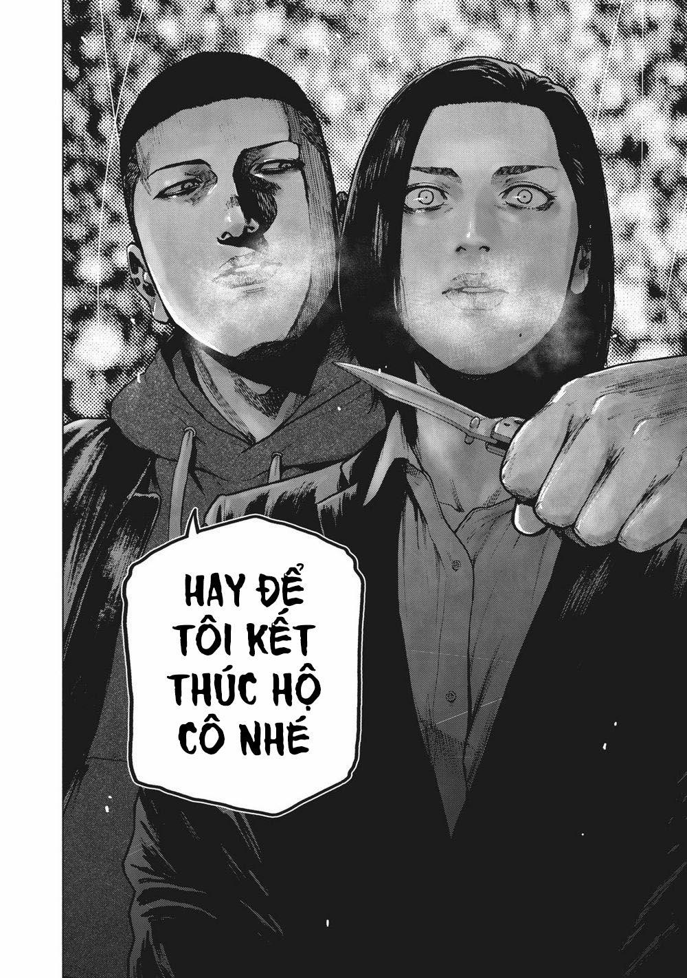 Shin’ai Naru Boku E Satsui Wo Komete 67 trang 24