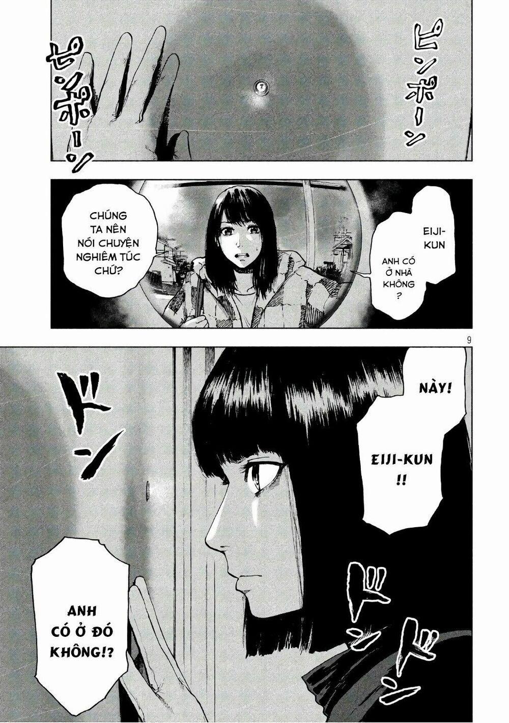 Shin’ai Naru Boku E Satsui Wo Komete 7 trang 10