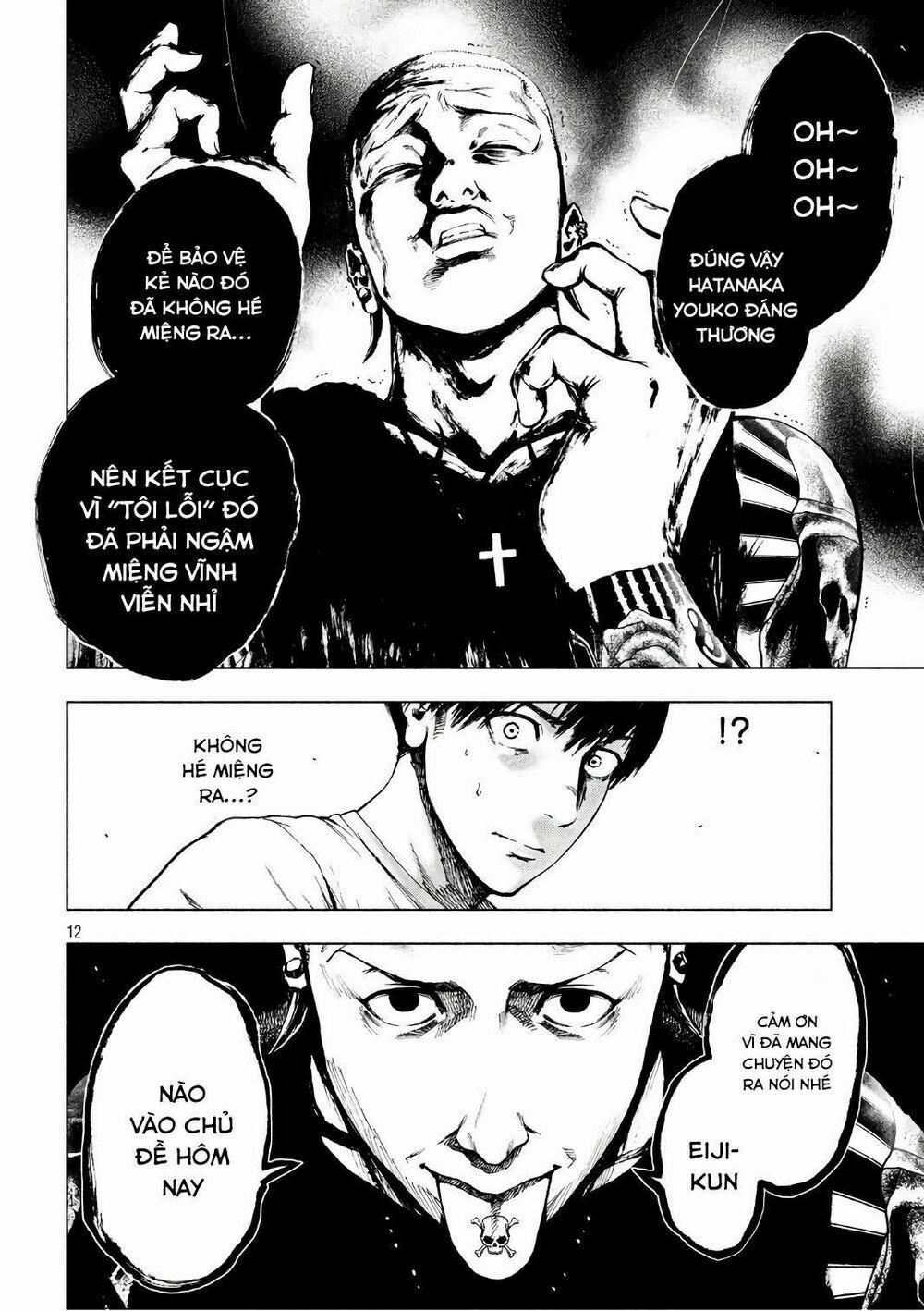 Shin’ai Naru Boku E Satsui Wo Komete 7 trang 13