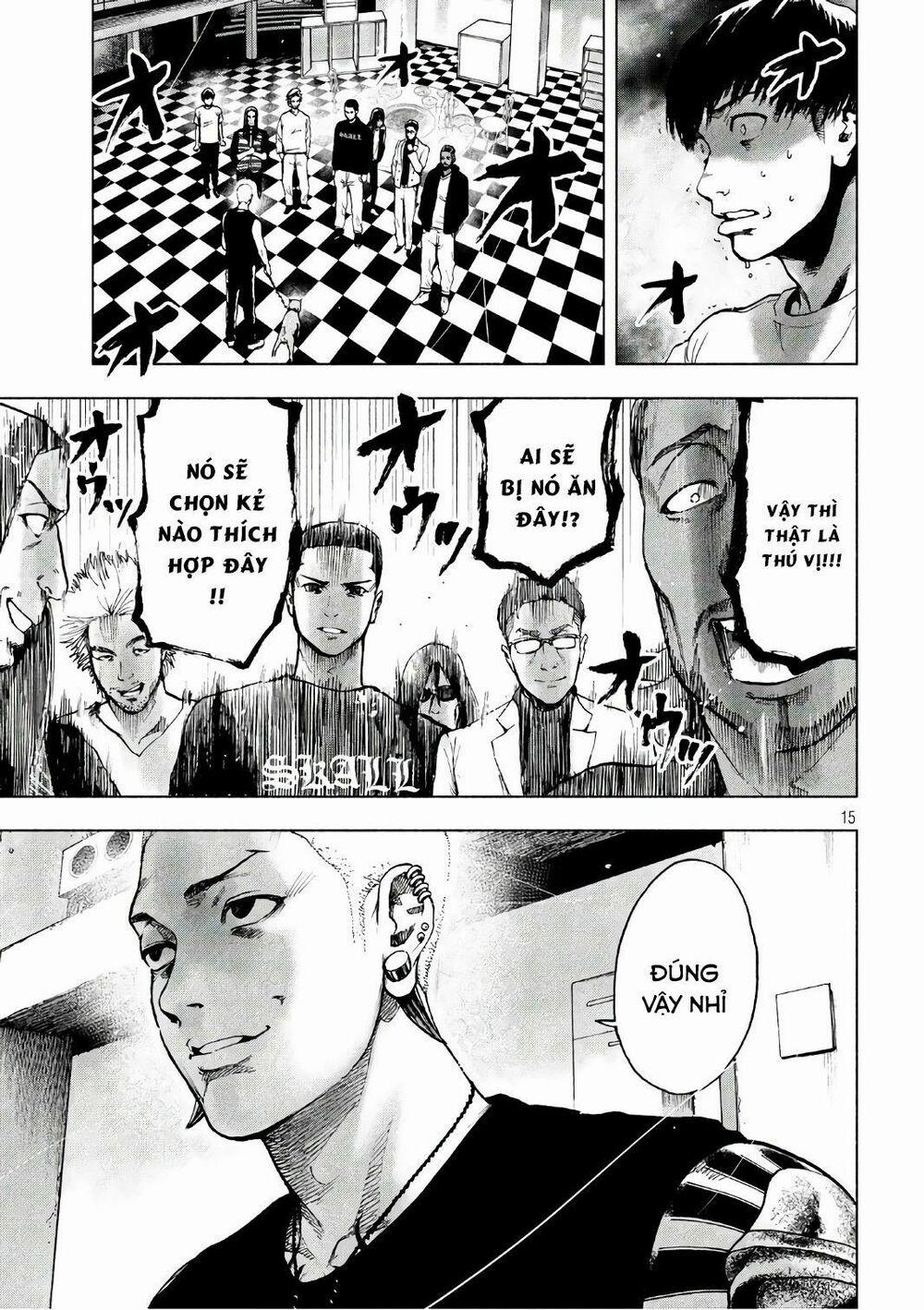 Shin’ai Naru Boku E Satsui Wo Komete 7 trang 16