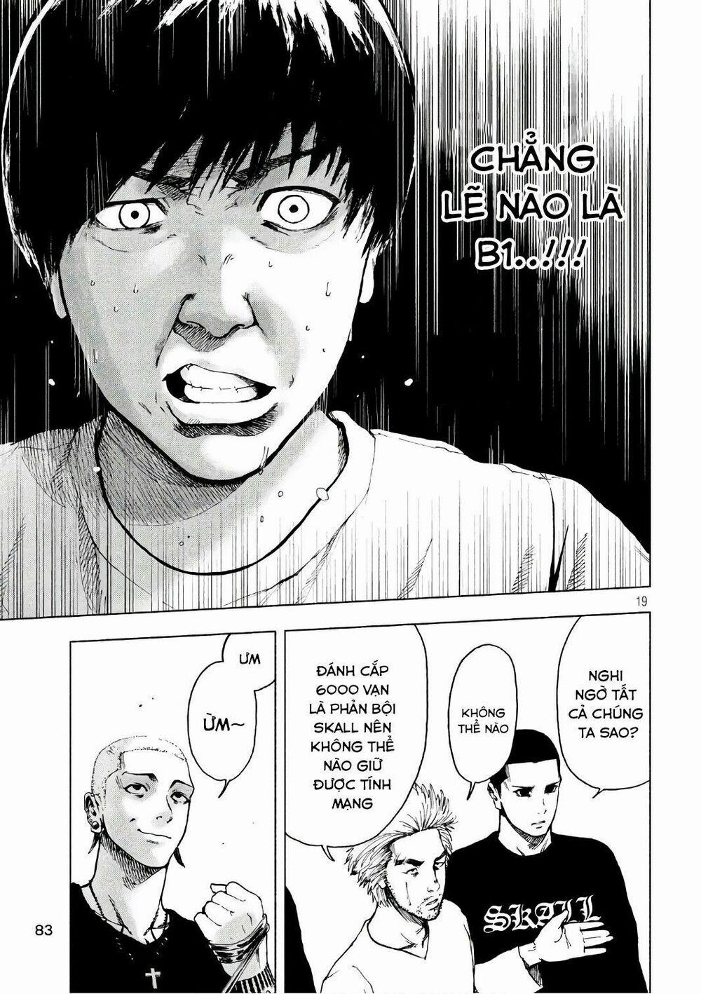 Shin’ai Naru Boku E Satsui Wo Komete 7 trang 19