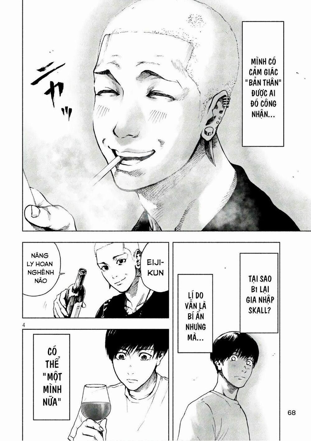 Shin’ai Naru Boku E Satsui Wo Komete 7 trang 5