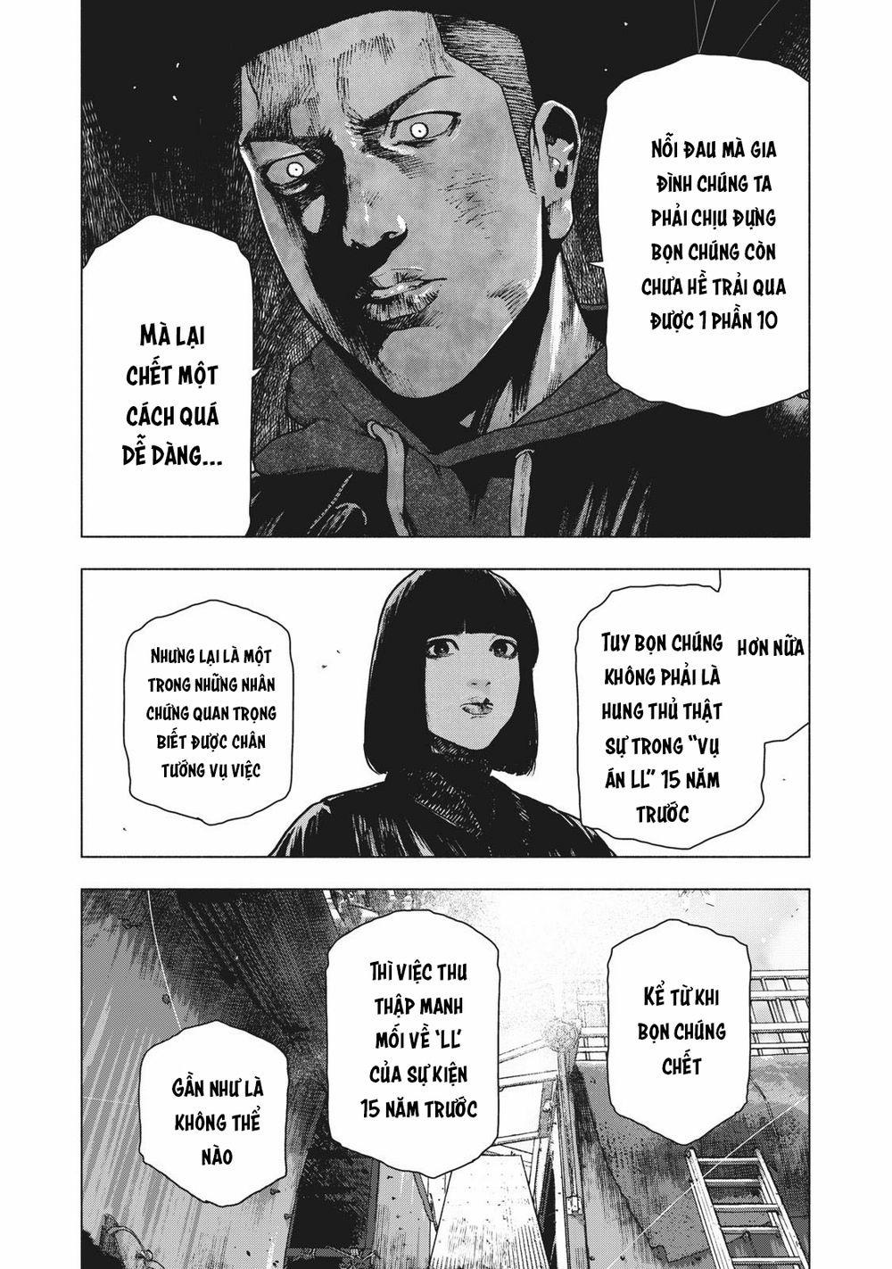 Shin’ai Naru Boku E Satsui Wo Komete 70 trang 12