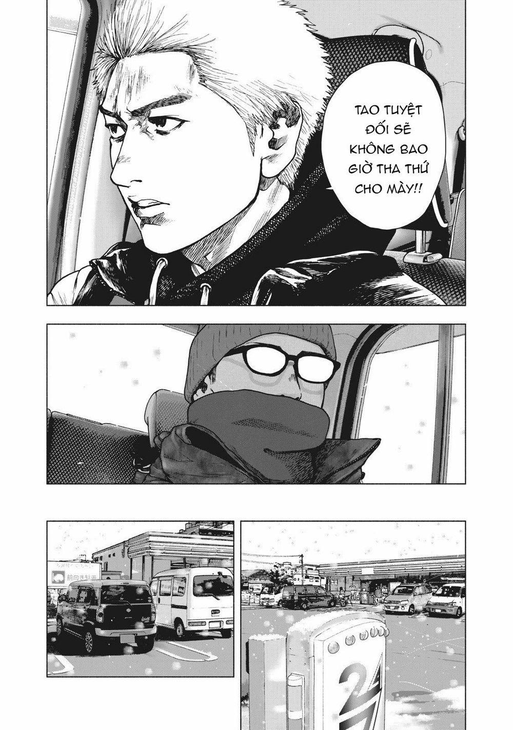 Shin’ai Naru Boku E Satsui Wo Komete 73 trang 12