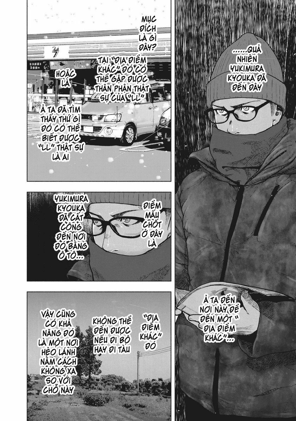 Shin’ai Naru Boku E Satsui Wo Komete 73 trang 16