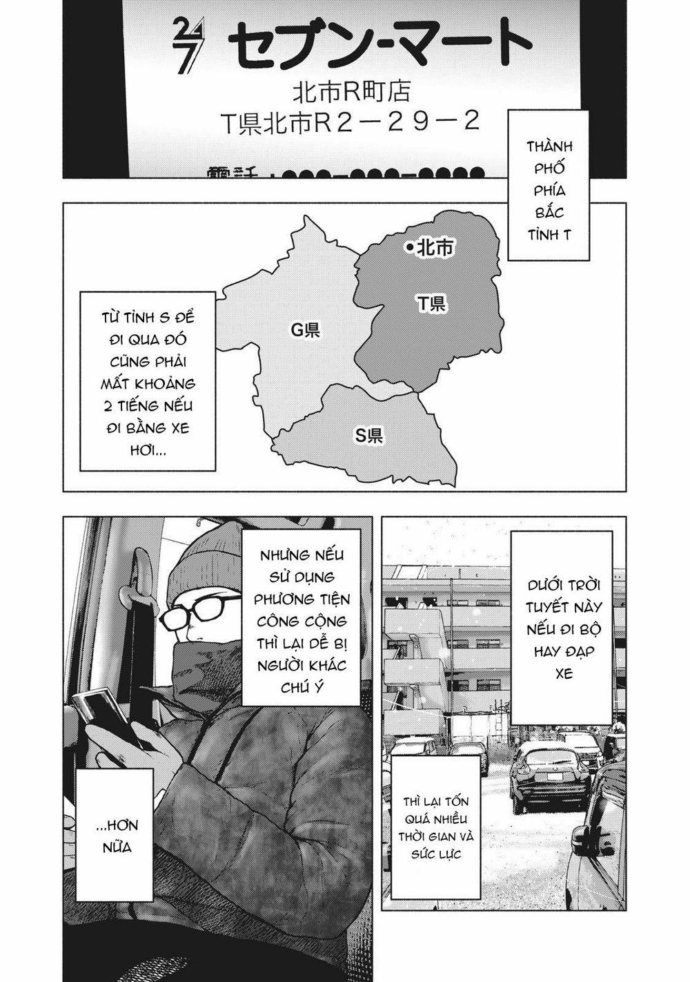 Shin’ai Naru Boku E Satsui Wo Komete 73 trang 3