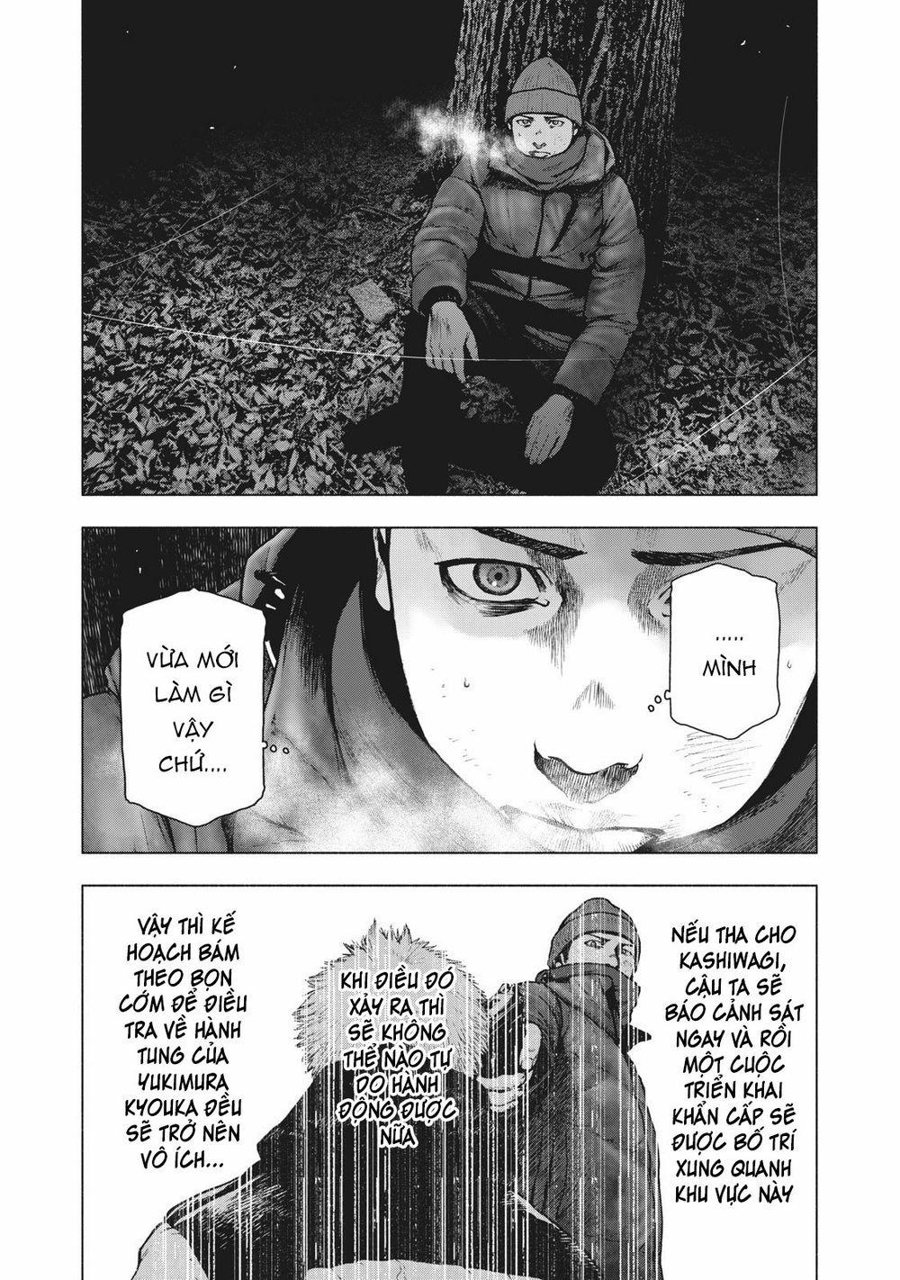 Shin’ai Naru Boku E Satsui Wo Komete 75 trang 11